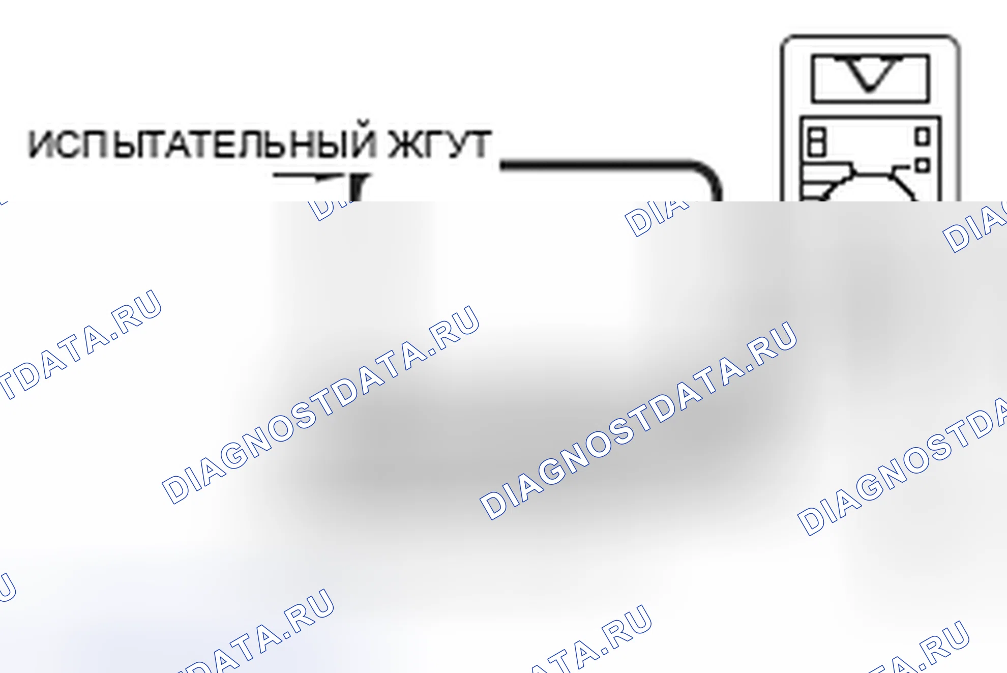 Рис. 201. Mitsubishi Lancer Ralliart X
