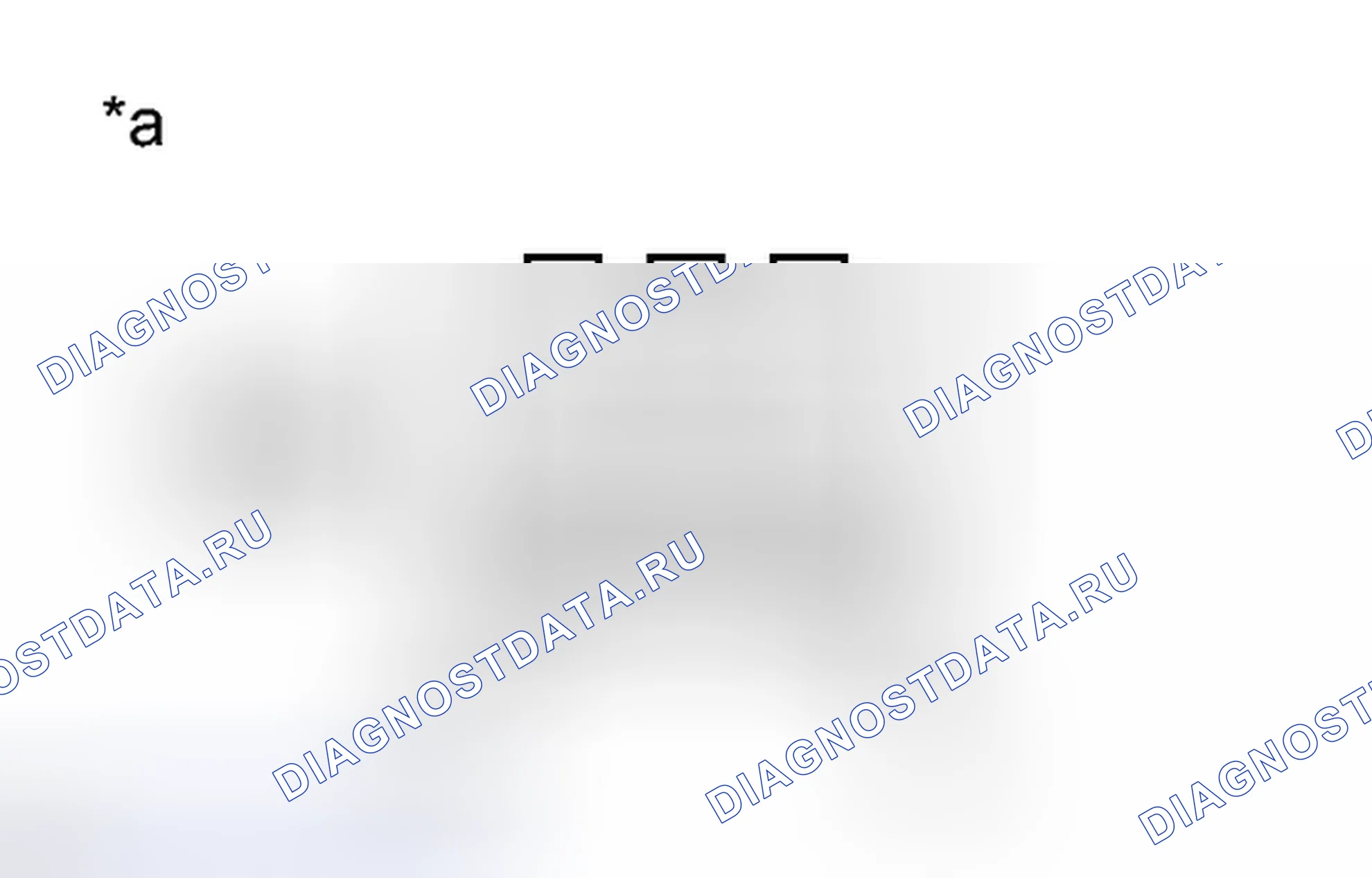 Рис. 65. Toyota Camry XV50