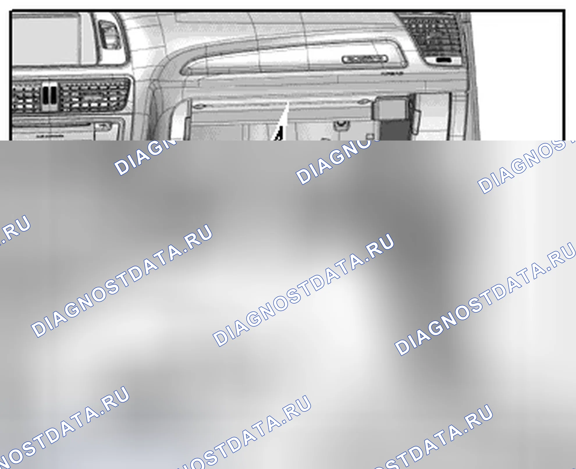 Рис. 88: ЛАМПА ОТДЕЛЕНИЯ ДЛЯ ПЕРЧАТОК -w6. Audi Q5 I