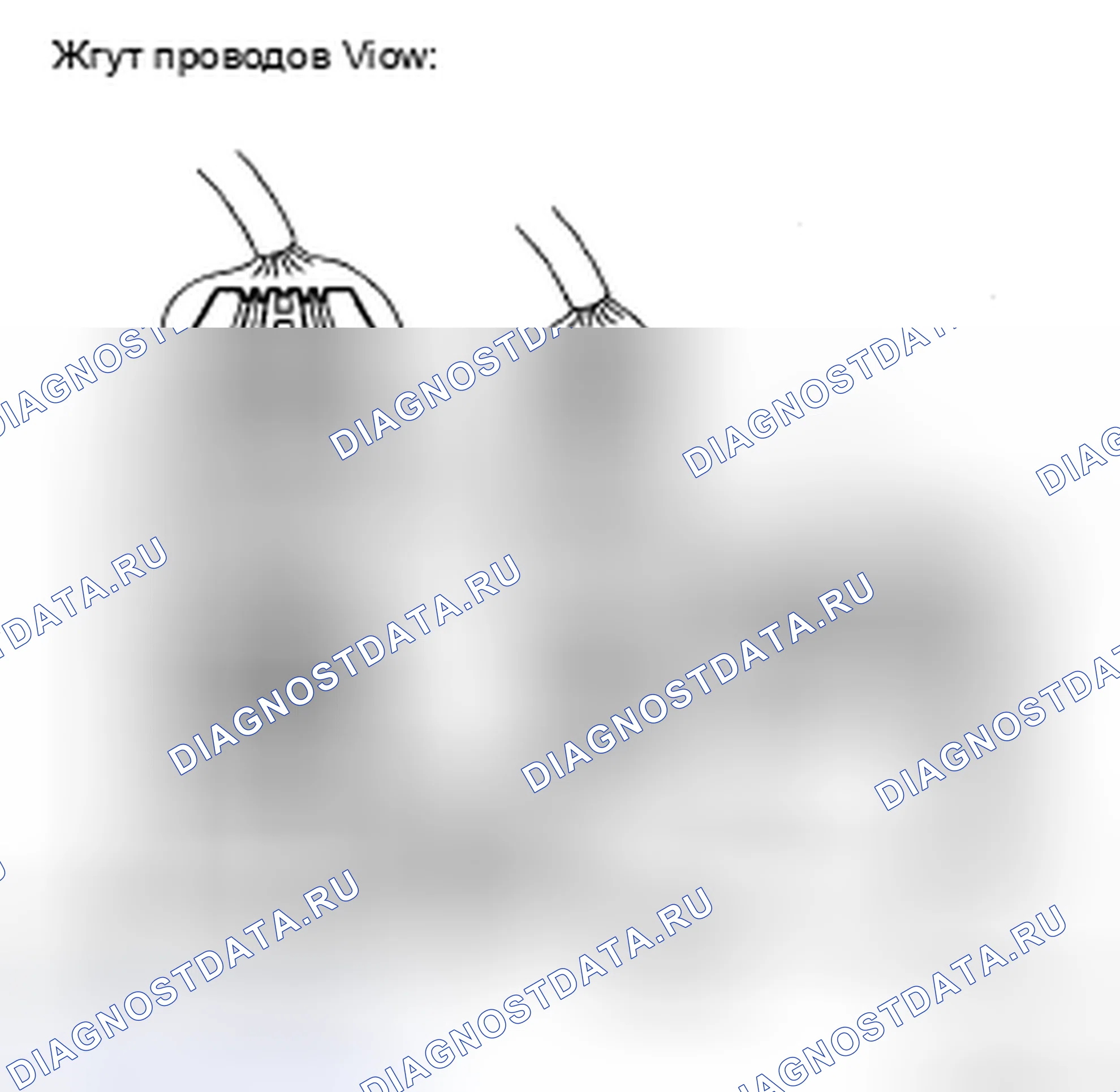Рис. 282. Toyota Sienna II рестайлинг