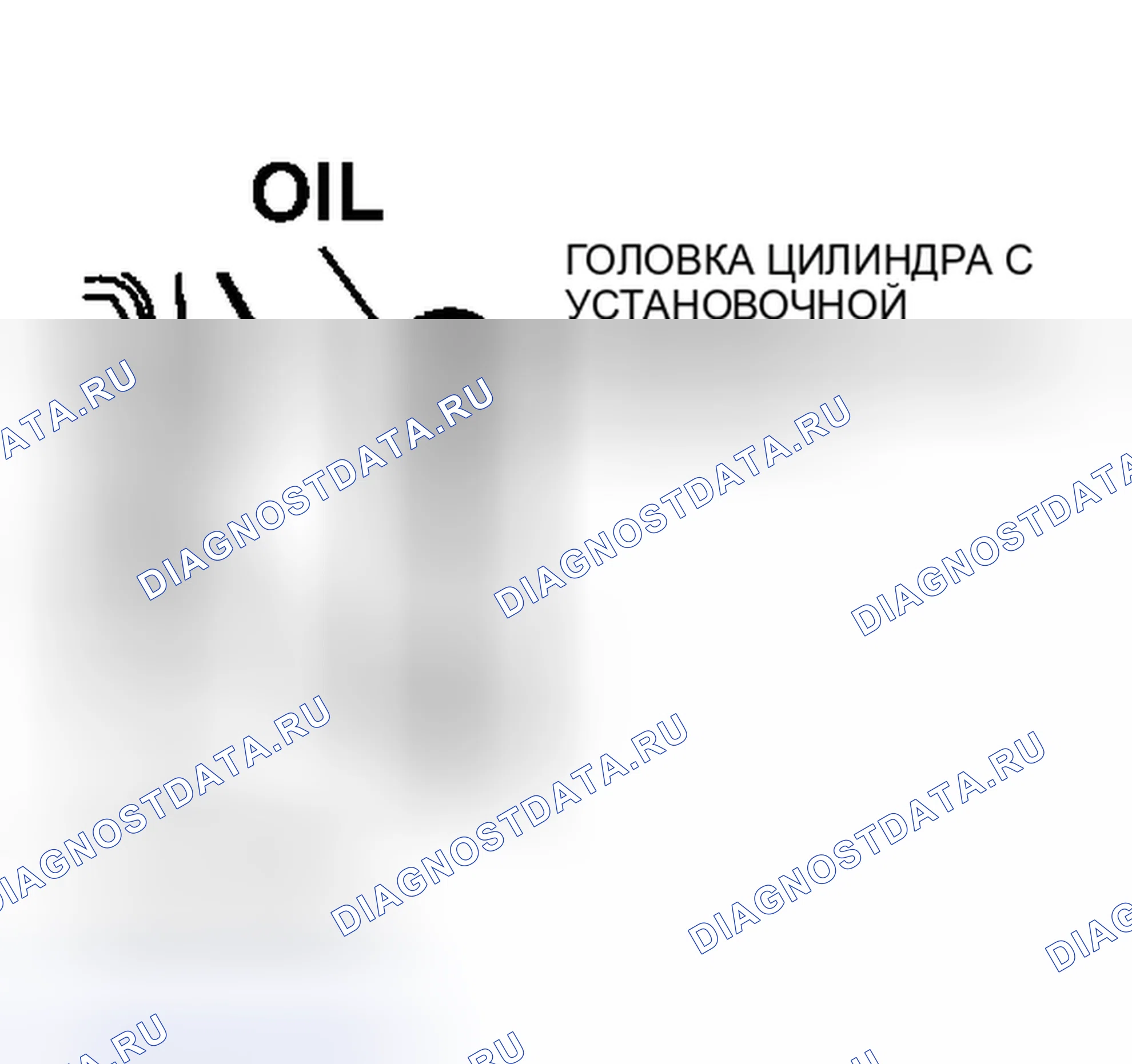 Рис. 10. Mitsubishi Lancer IX рестайлинг