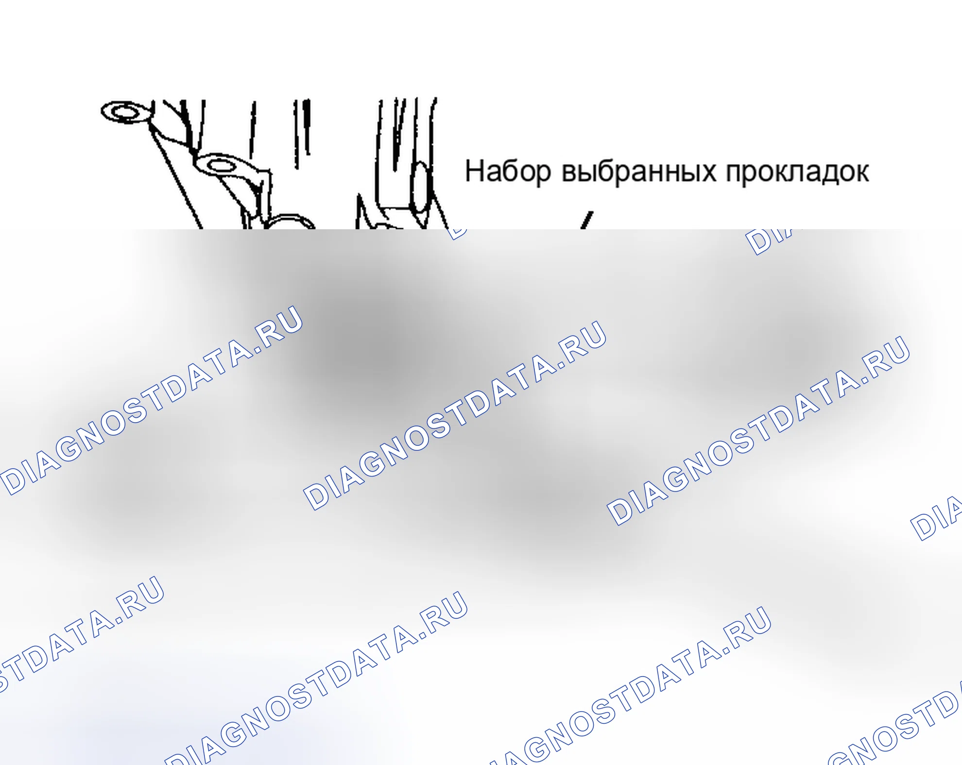 Рис. 38. Ford Focus I рестайлинг