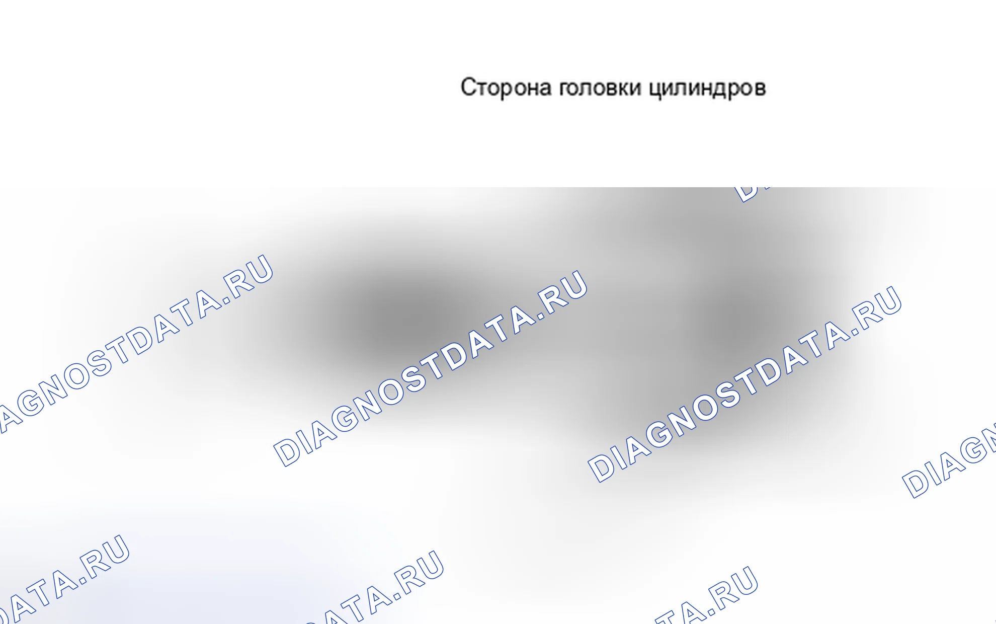 Рис. 42: ПРОВЕРКА дополнительных систем снижения токсичности двигателя. Kia Soul III