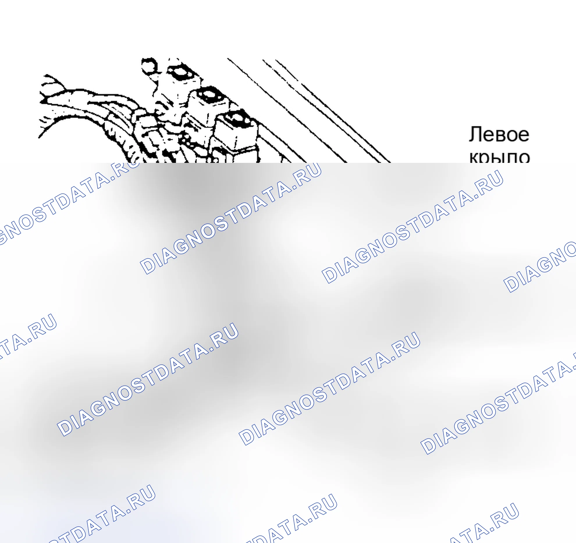 Рис. 572. Plymouth Acclaim I