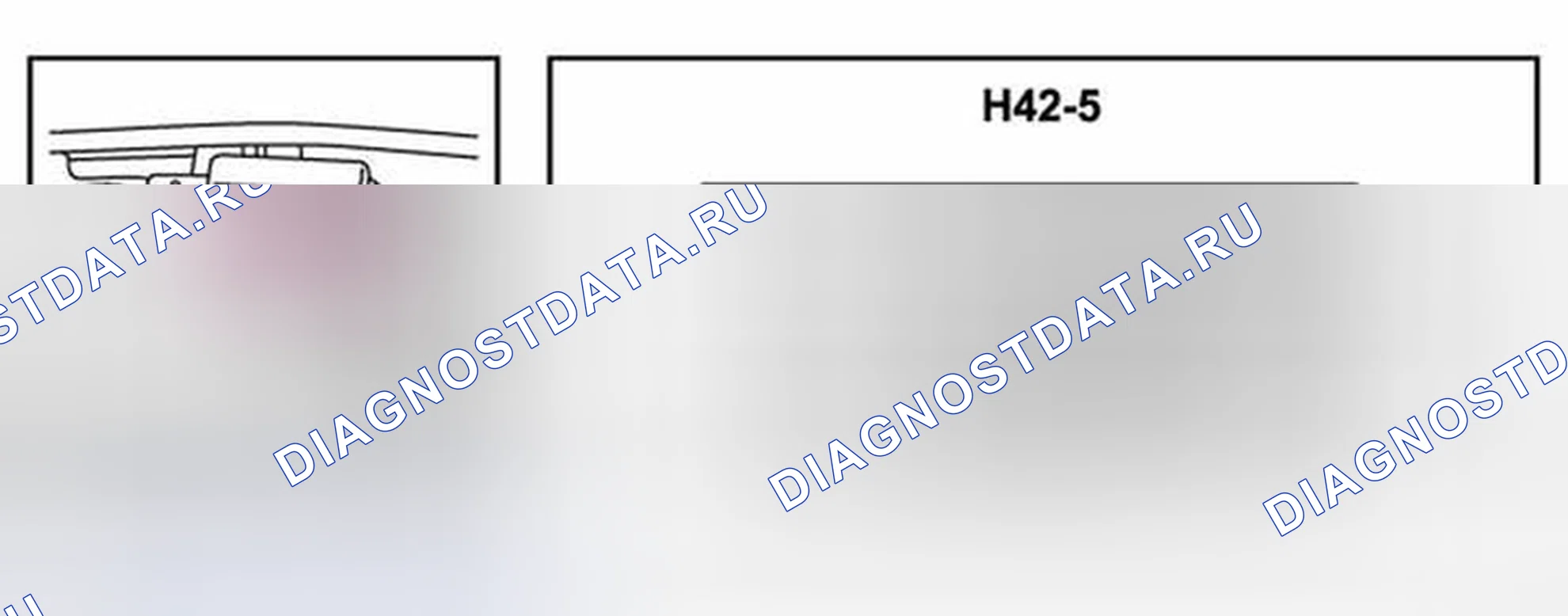 Рис. 152: Идентификация контактов разъема H42-5. Kia Picanto II