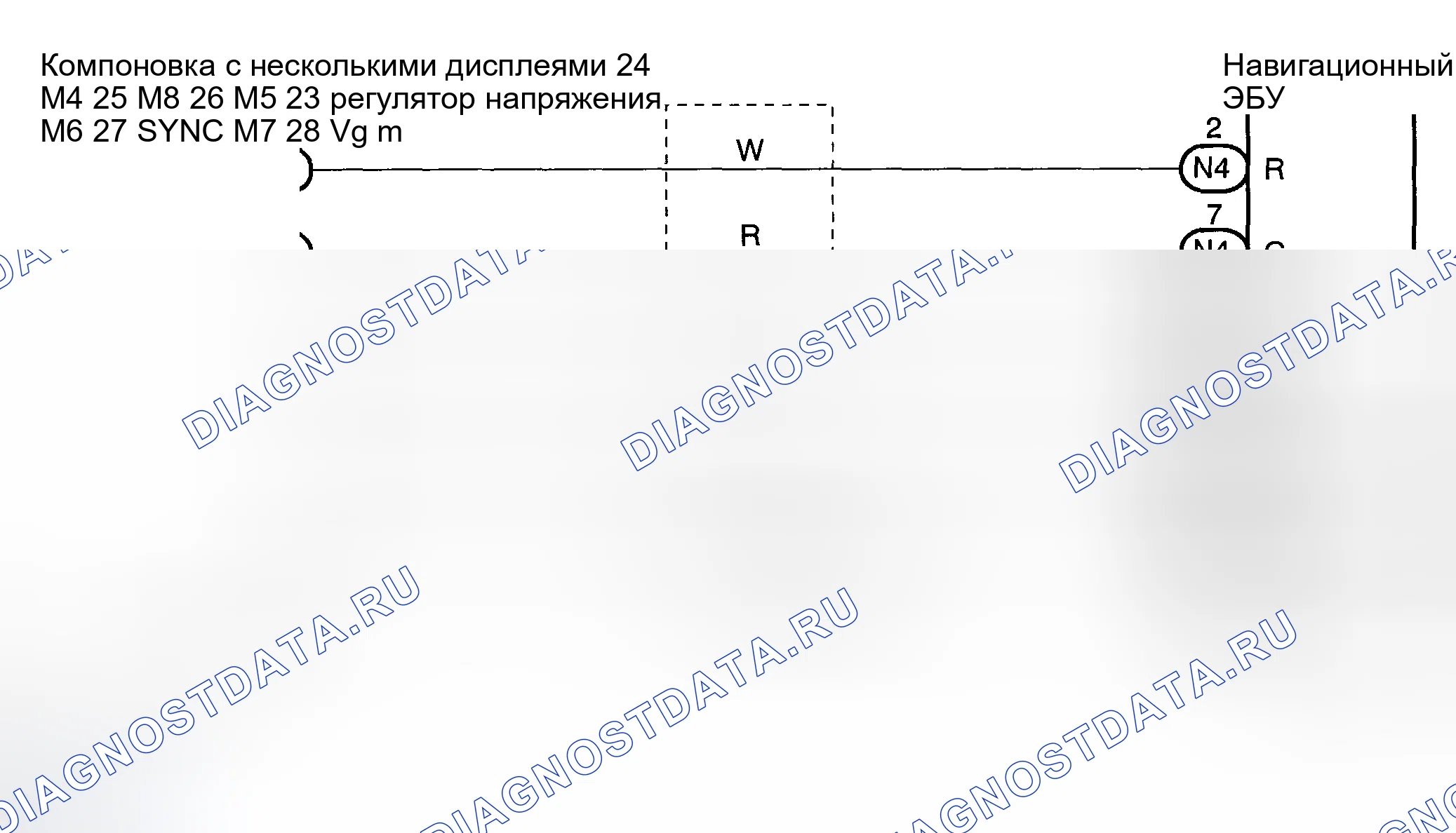 Рис. 133: электросхема. Toyota Highlander I рестайлинг
