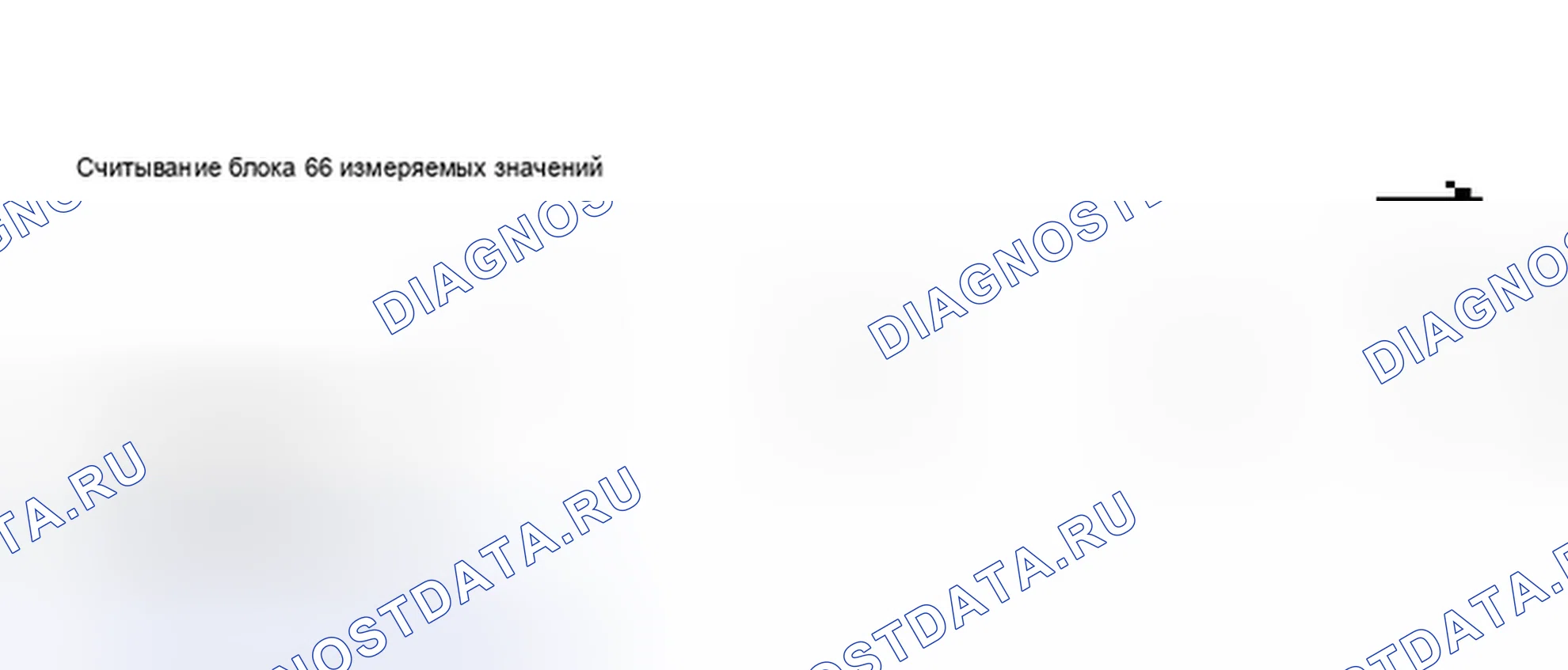 Рис. 256. Audi S8 D2 рестайлинг 2