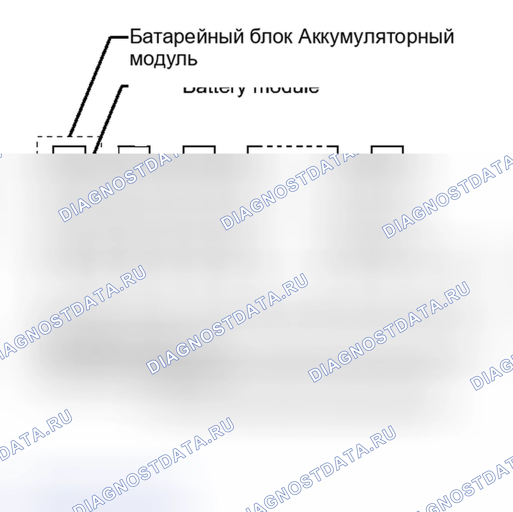 Рис. 538: ОПИСАНИЕ систем управления двигателя. Toyota Camry XV40 рестайлинг