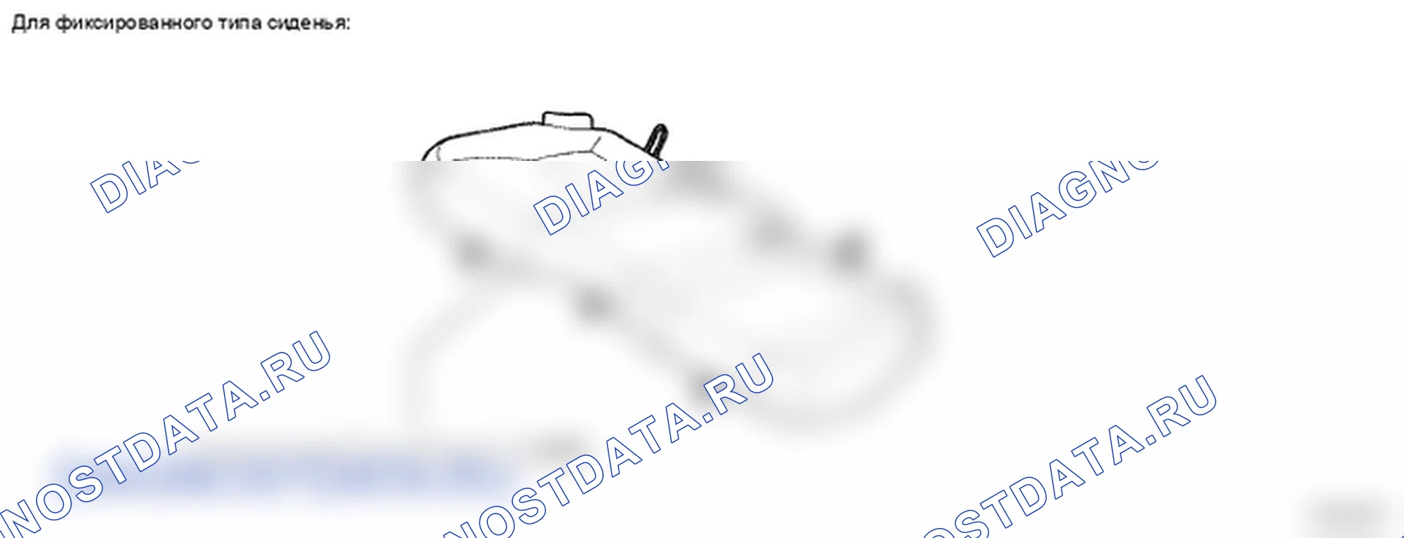 Рис. 44: КОМПОНЕНТЫ. Lexus LS IV