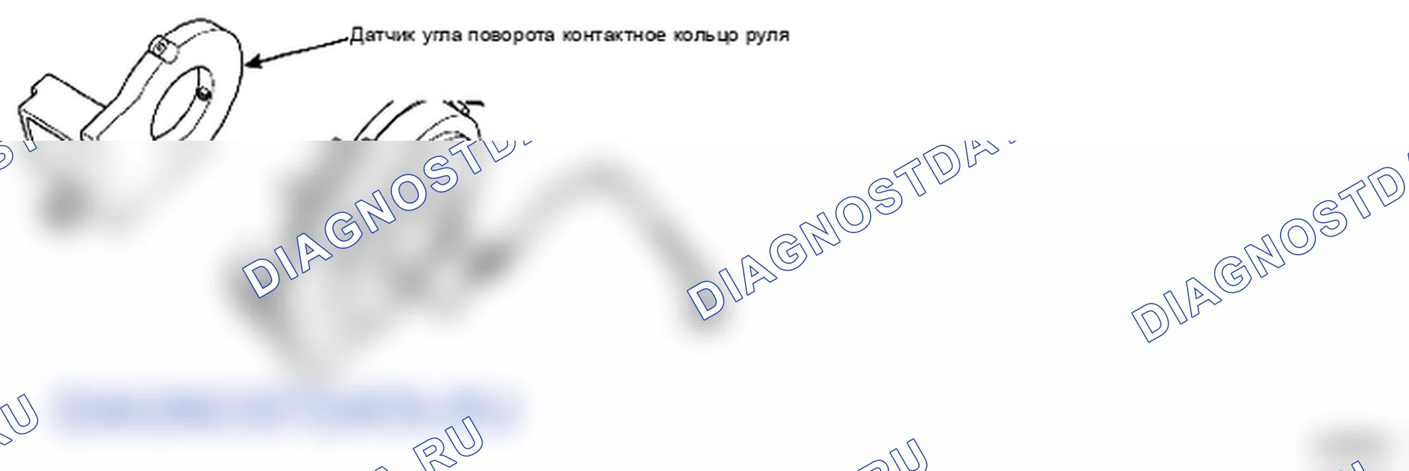 Рис. 103: РАСПОЛОЖЕНИЕ КОМПОНЕНТОВ. Hyundai Santa Fe II