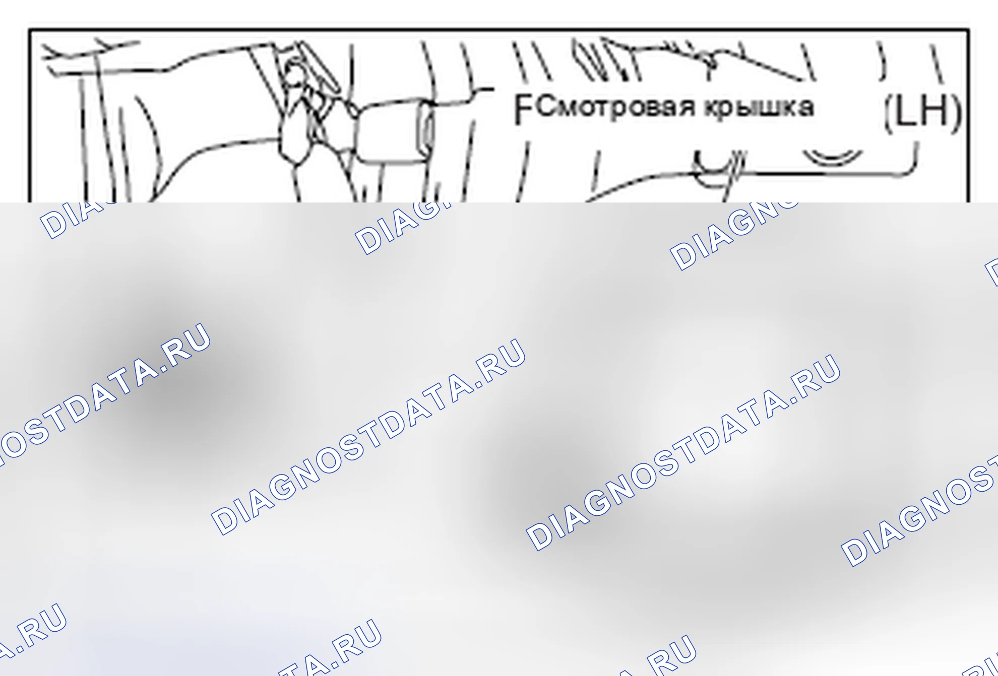 Рис. 22: ЗАМЕНА МОДУЛЯ ТОПЛИВНОГО НАСОСА - ДВИГАТЕЛЬ 2,4 Л (AWD). Honda Domani MB