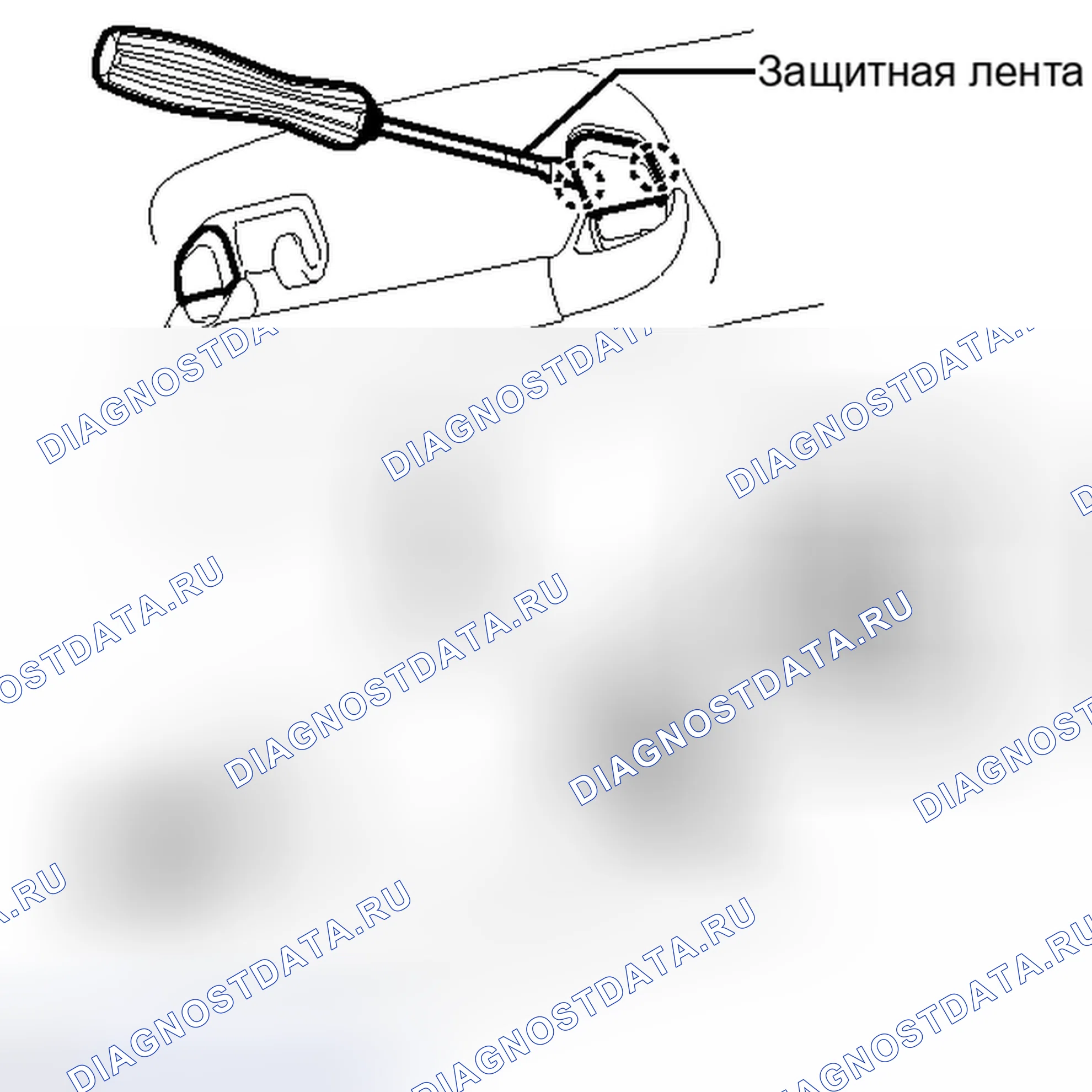 Рис. 242. Toyota Tundra II