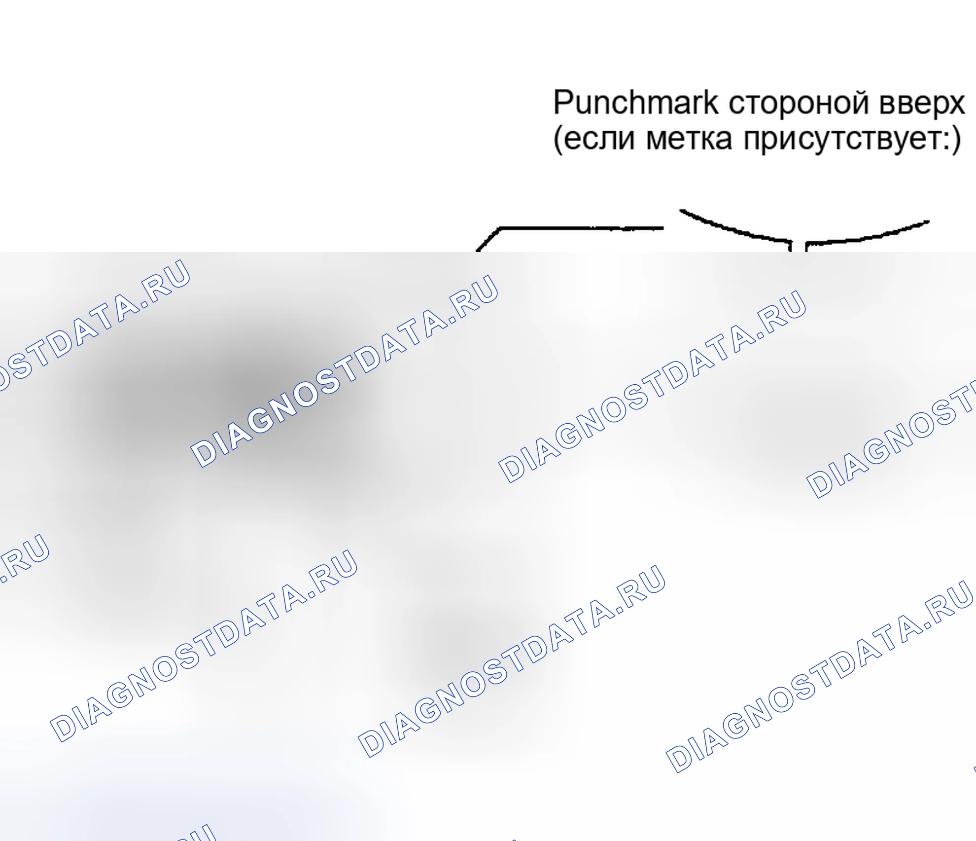Рис. 258. Nissan Maxima A33