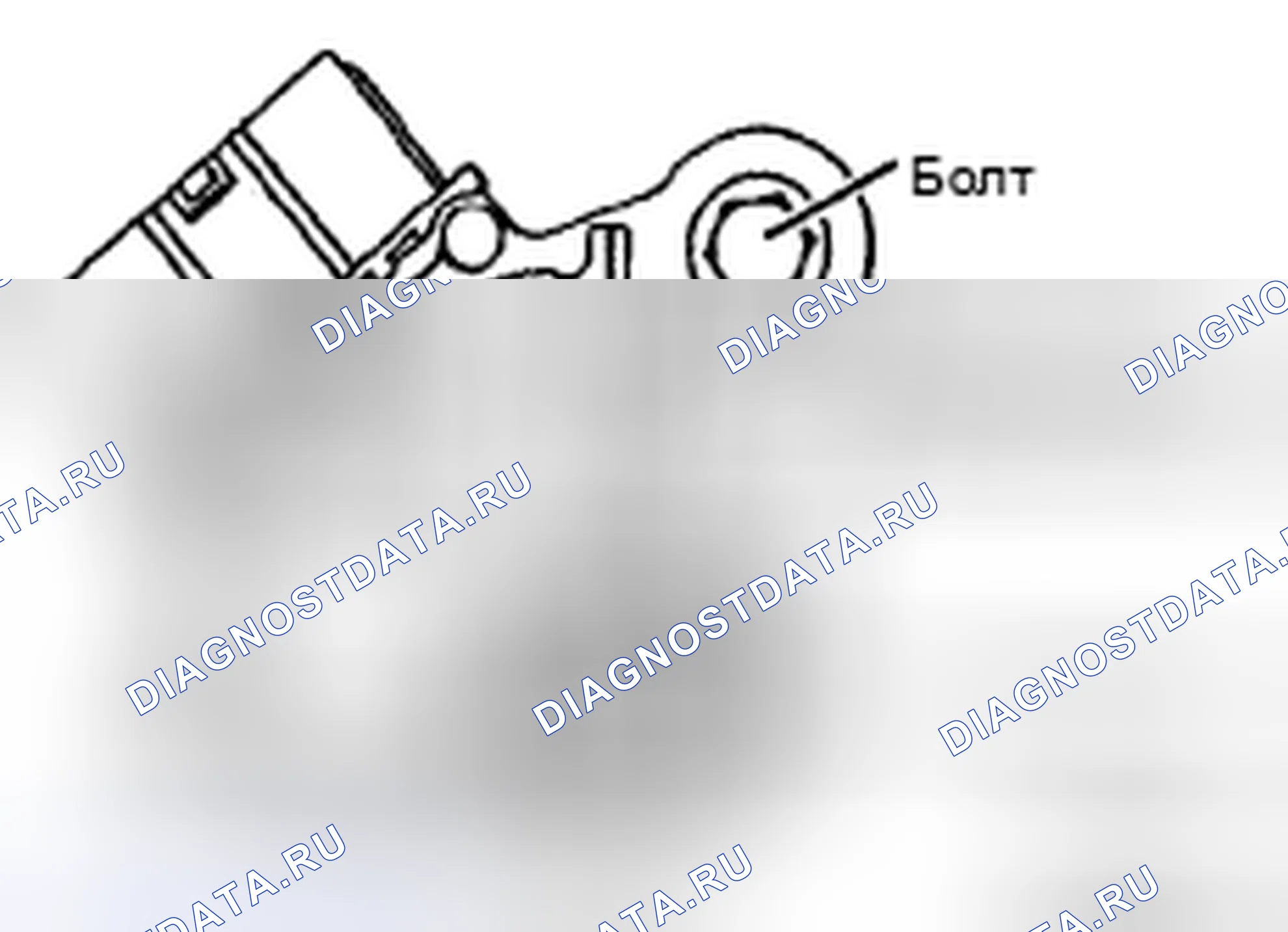 Рис. 330. Toyota Tacoma II