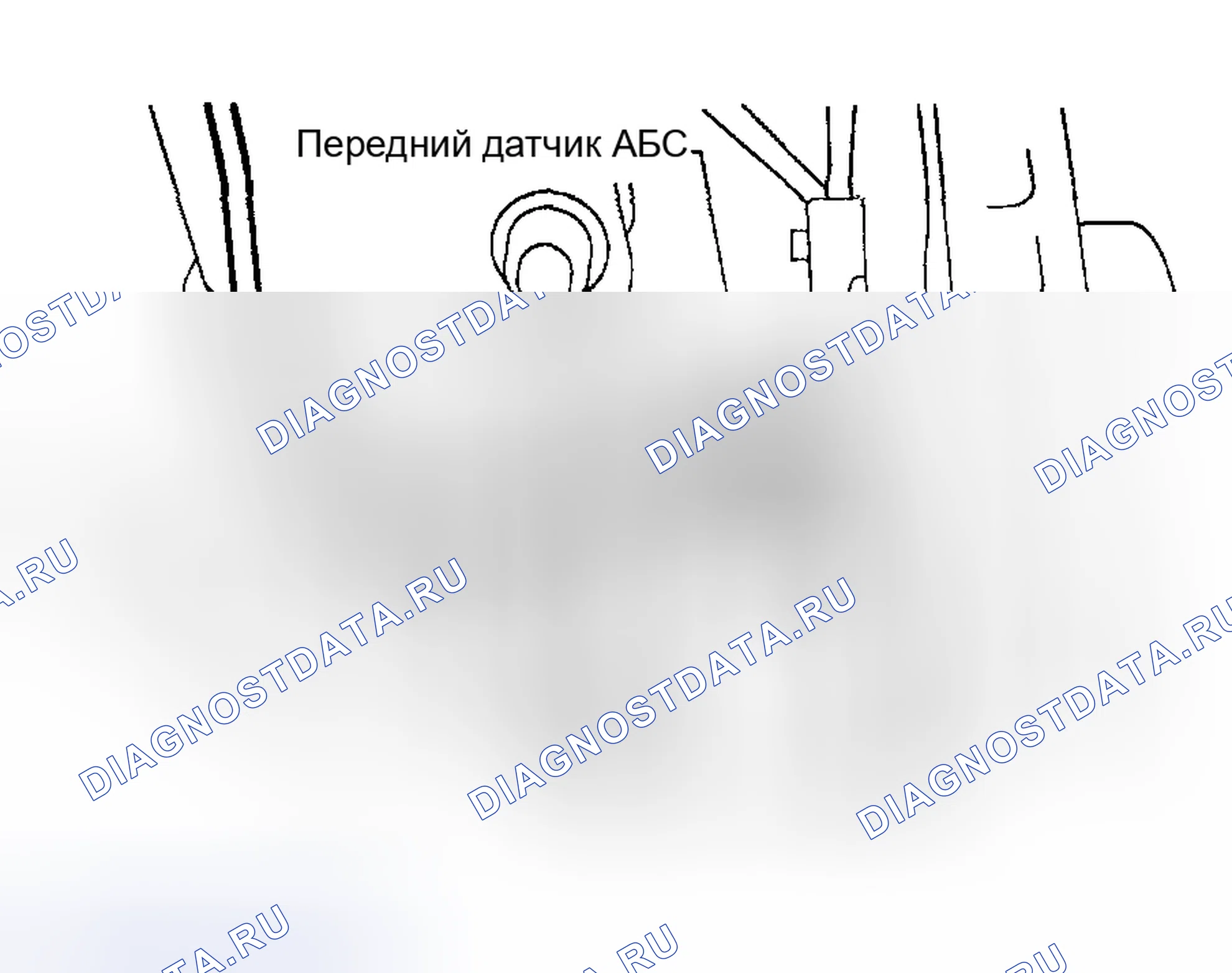 Рис. 23: УСТАНОВКА. Subaru Impreza GD/GC/GG
