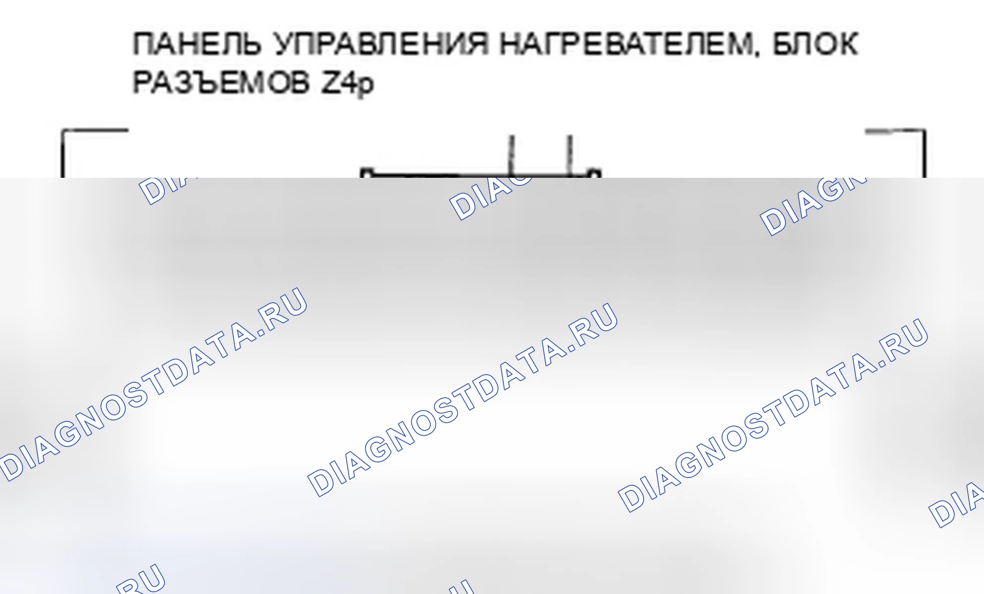 Рис. 18. Honda Civic VIII