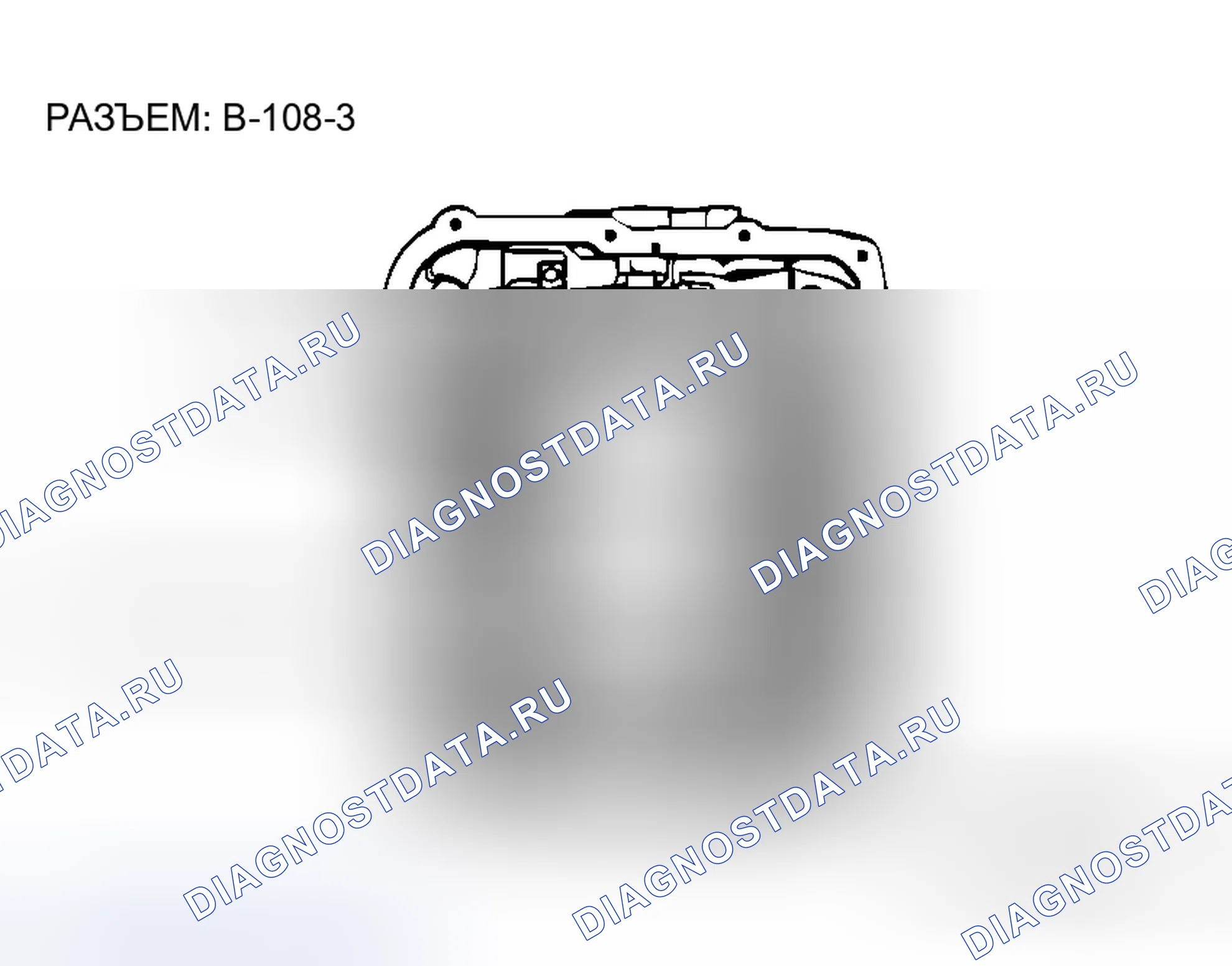 Рис. 137. Mitsubishi Endeavor I