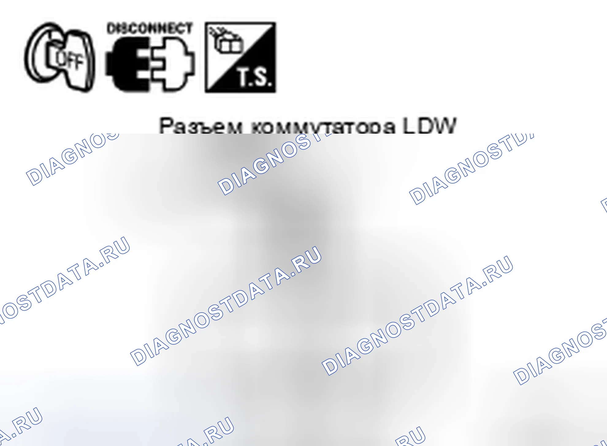 Рис. 210: ПЕРЕКЛЮЧАТЕЛЬ LDW. Infiniti FX45 I рестайлинг