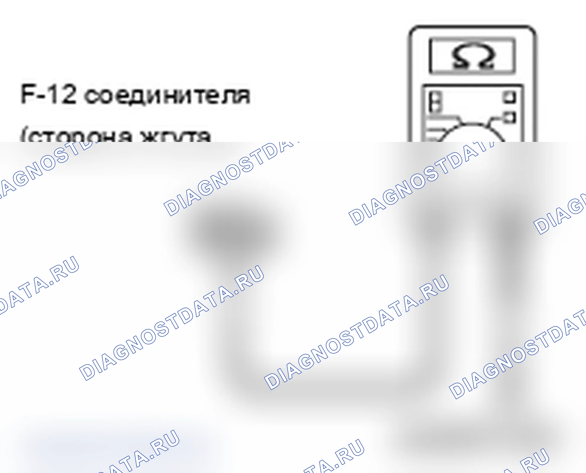 Рис. 45. Mitsubishi Lancer Ralliart X рестайлинг