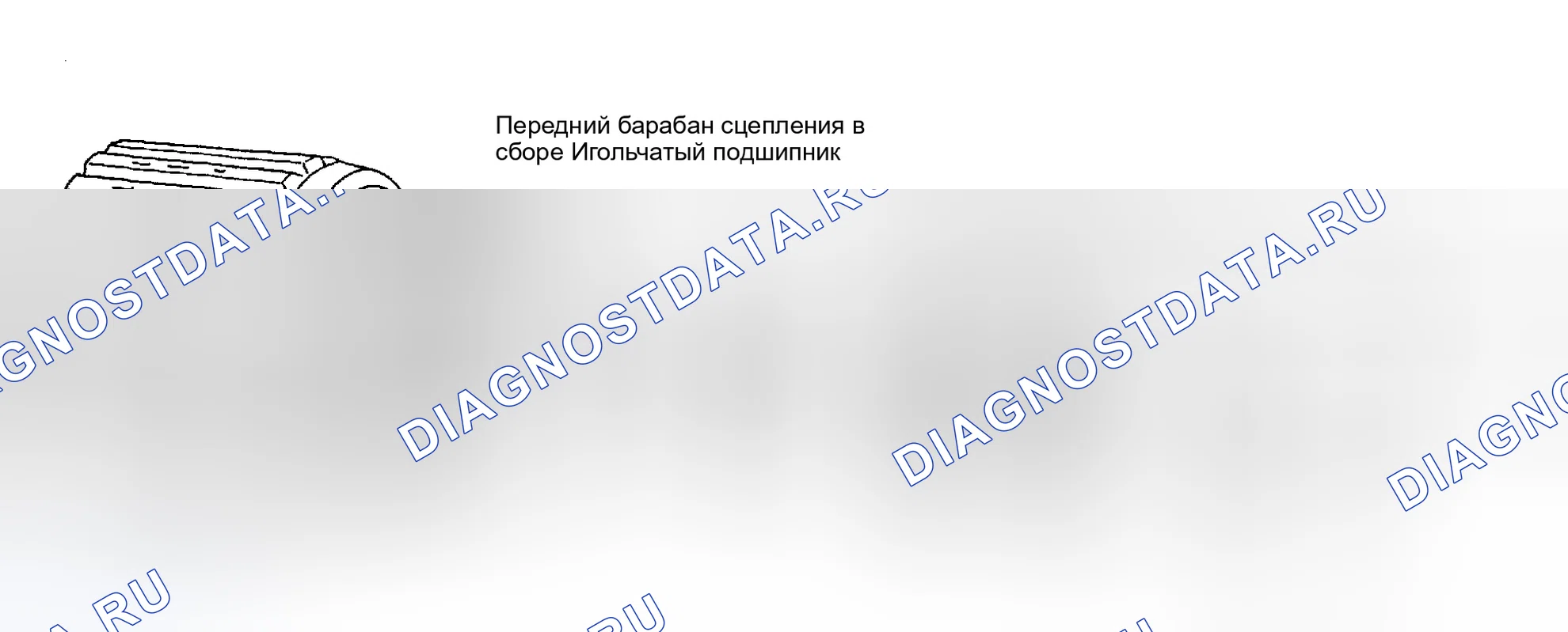 Рис. 359: Компоненты. Honda Odyssey (North America) I