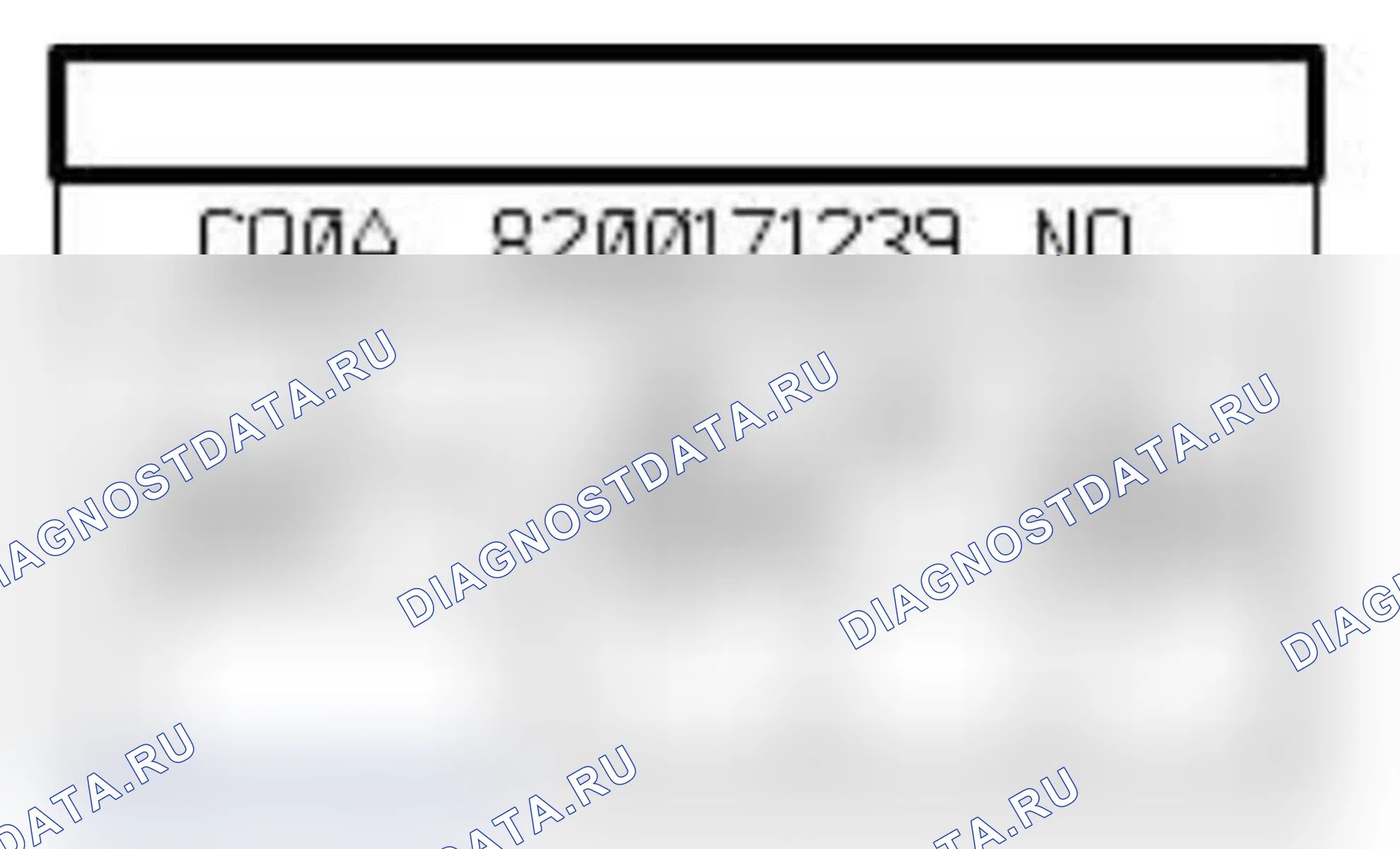 Распиновка разъёма 1397 — Задняя внутренняя антенна обнаружения карточки с функцией "свободные руки". Renault Megane III