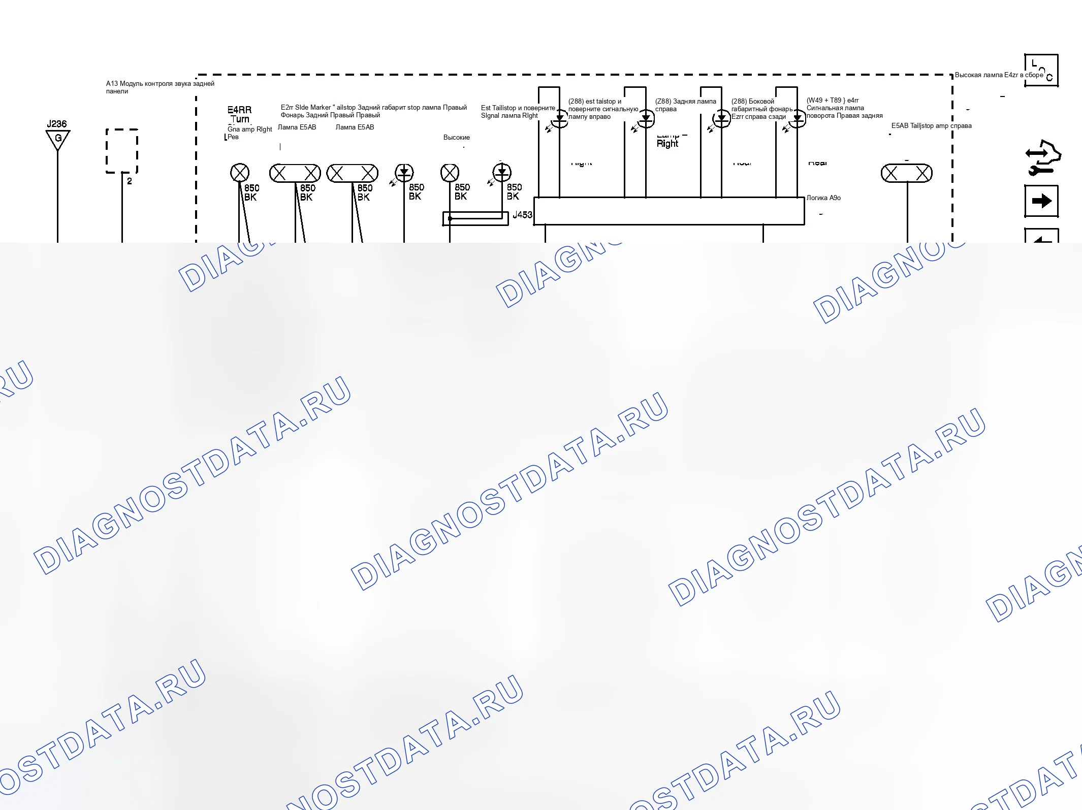 Рис. 109: G402 (1 из 2). GMC Acadia I рестайлинг