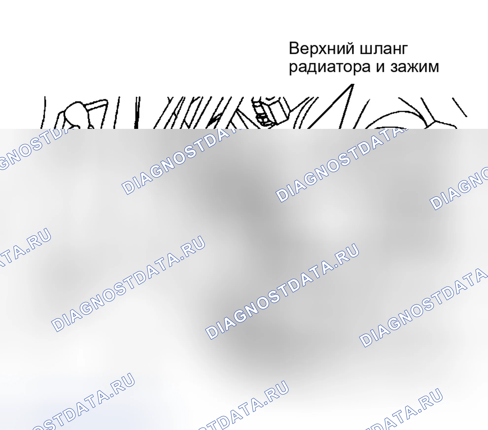 Рис. 154. Jaguar S-type I