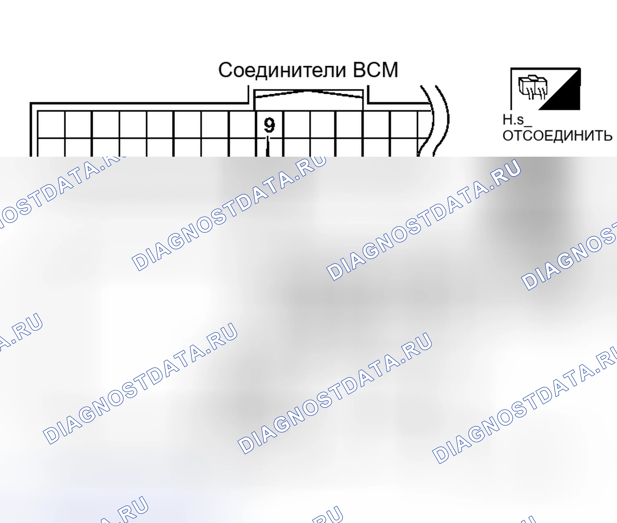 Рис. 103. Honda N-WGN I