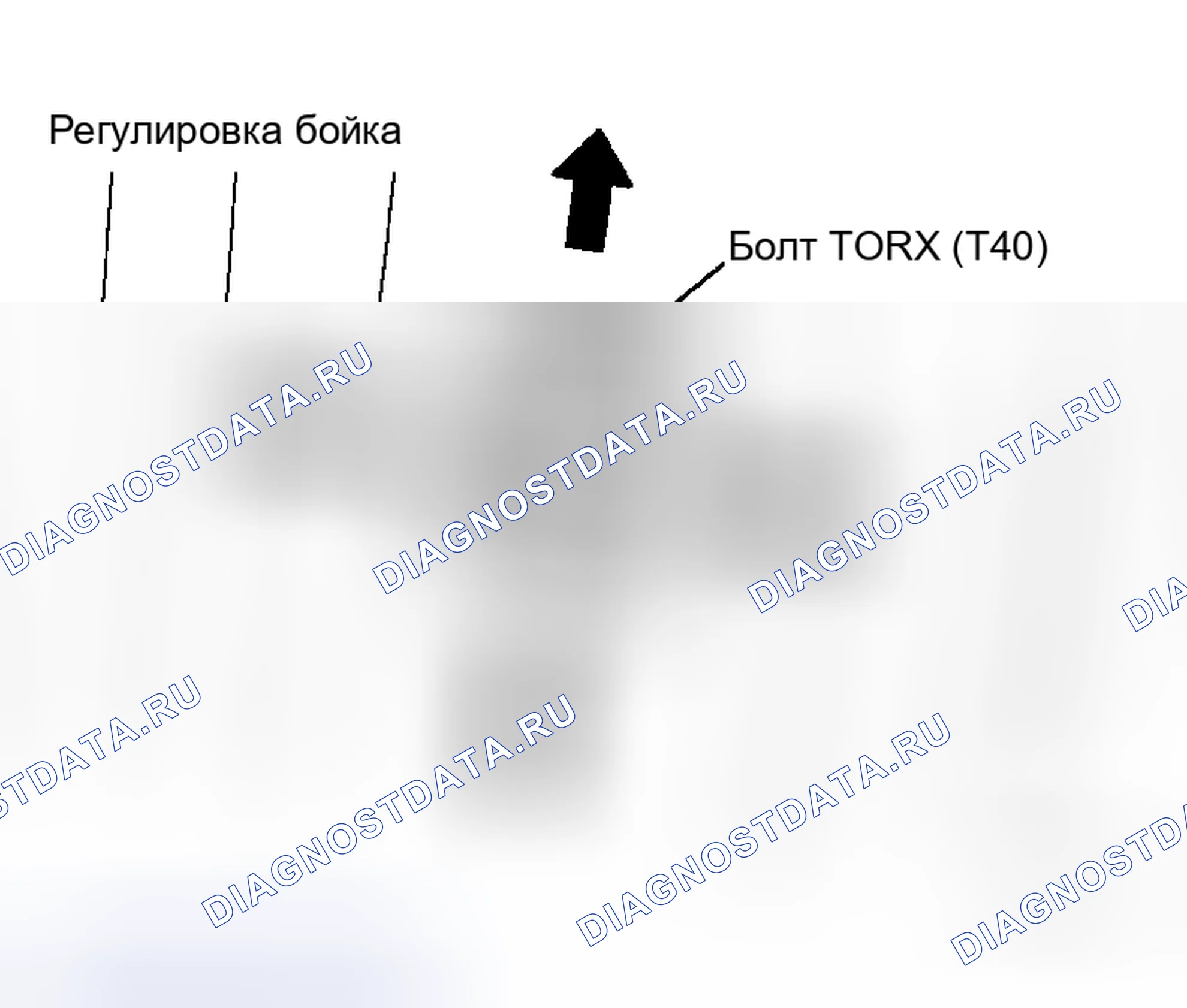 Рис. 65: РЕГУЛИРОВКА БОЙКОВ. Honda Logo I