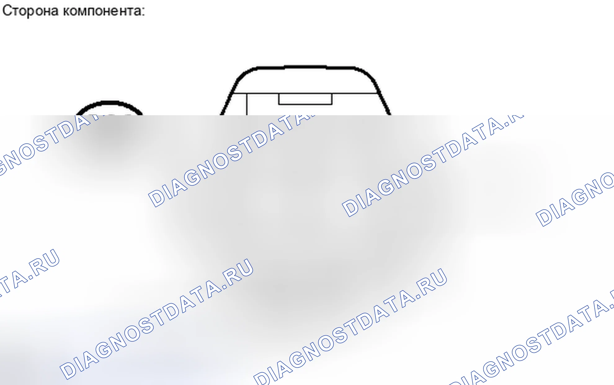 Рис. 771. Toyota Camry XV40 рестайлинг