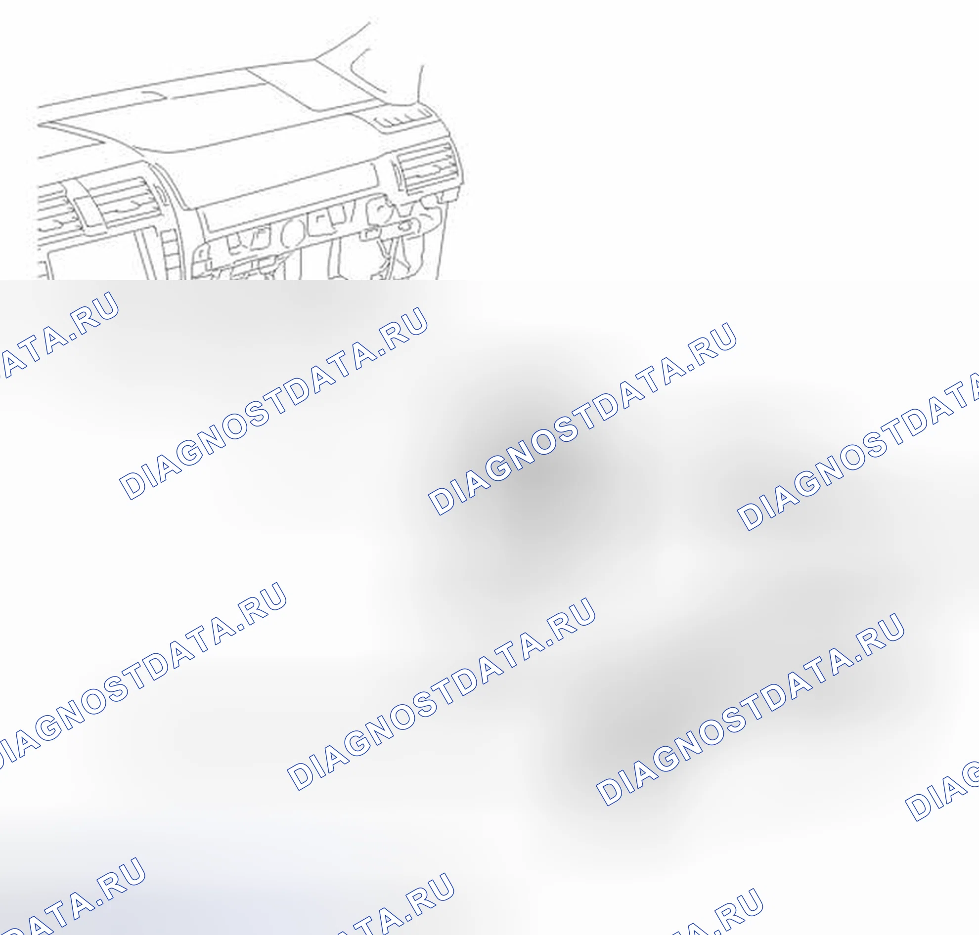Рис. 59: ИЛЛЮСТРАЦИЯ. Honda Accord VII