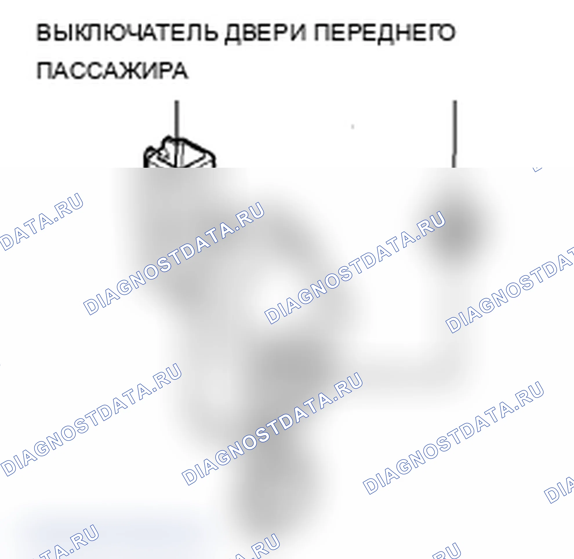 Рис. 44. Acura MDX II рестайлинг