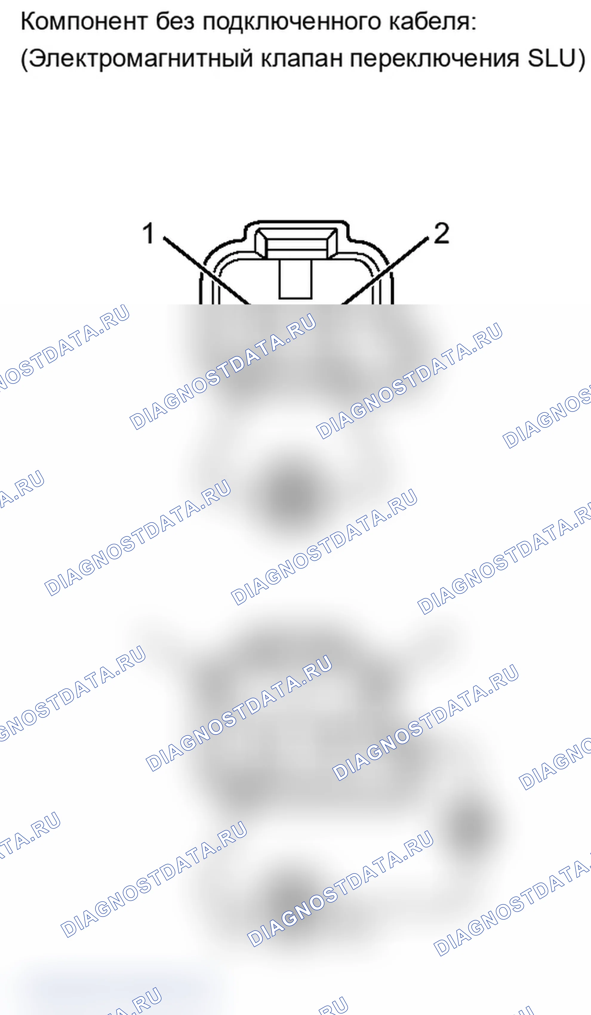 Рис. 91. Lexus IS F I