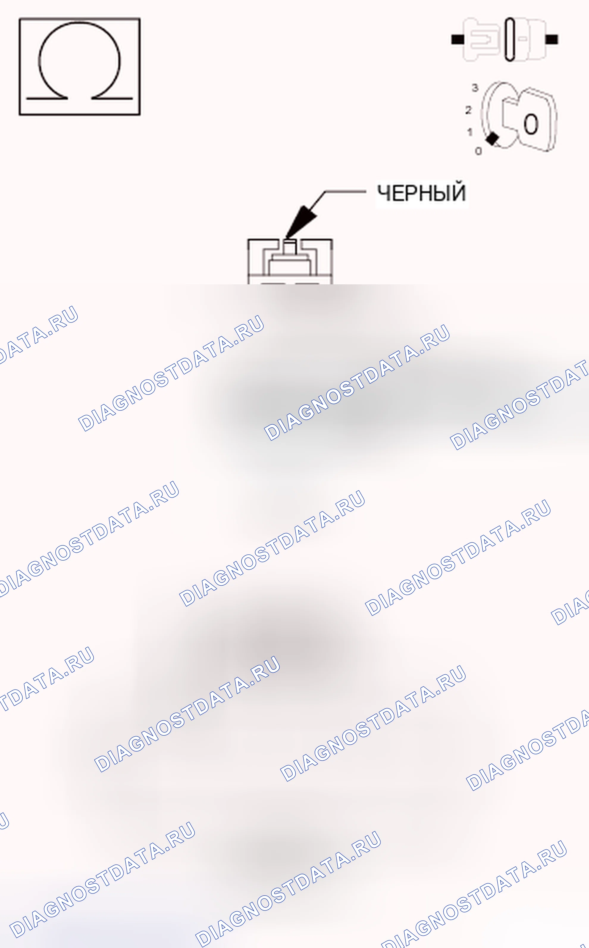 Рис. 437. Dodge Grand Caravan V