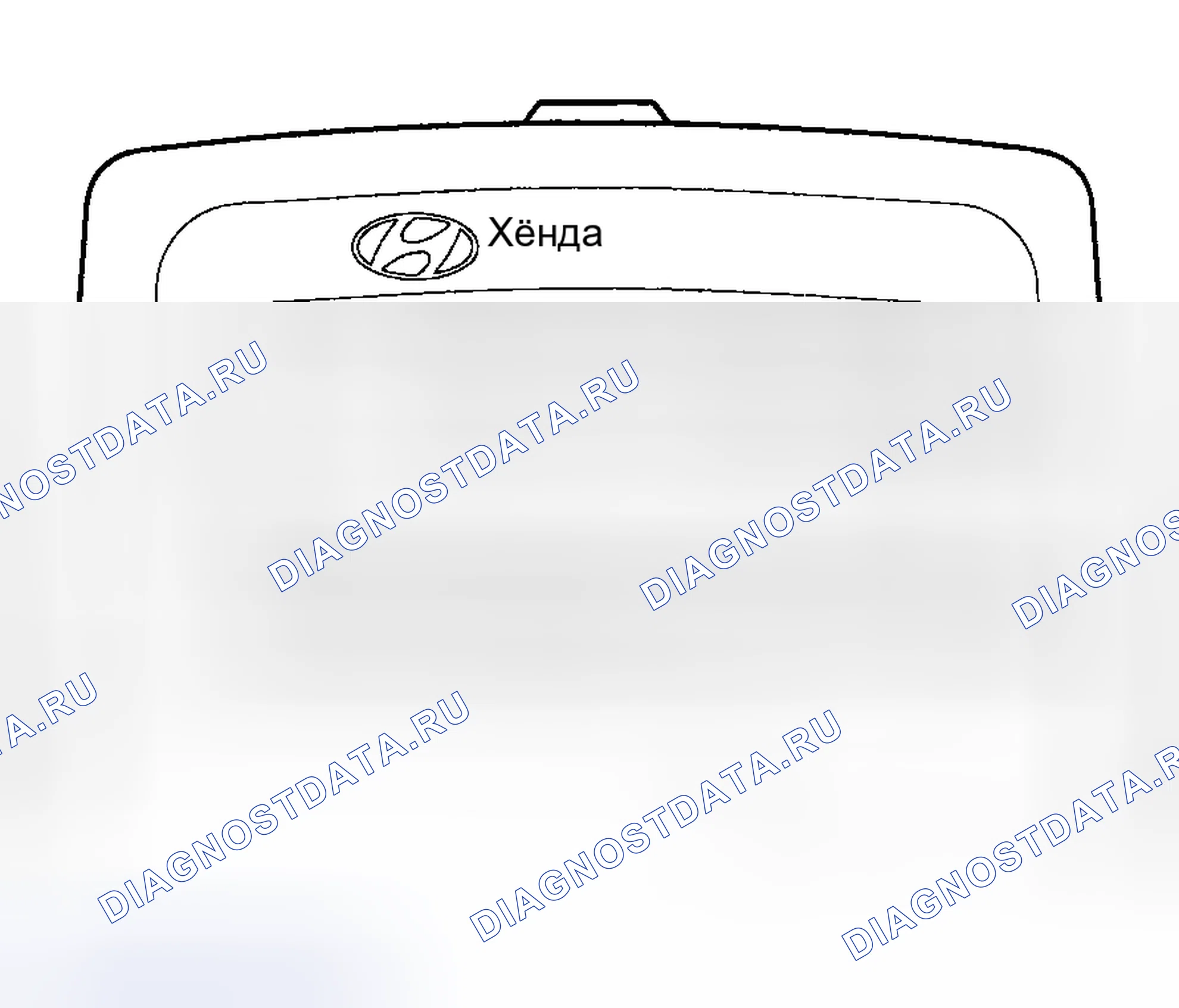 Рис. 12. Hyundai Santa Fe I