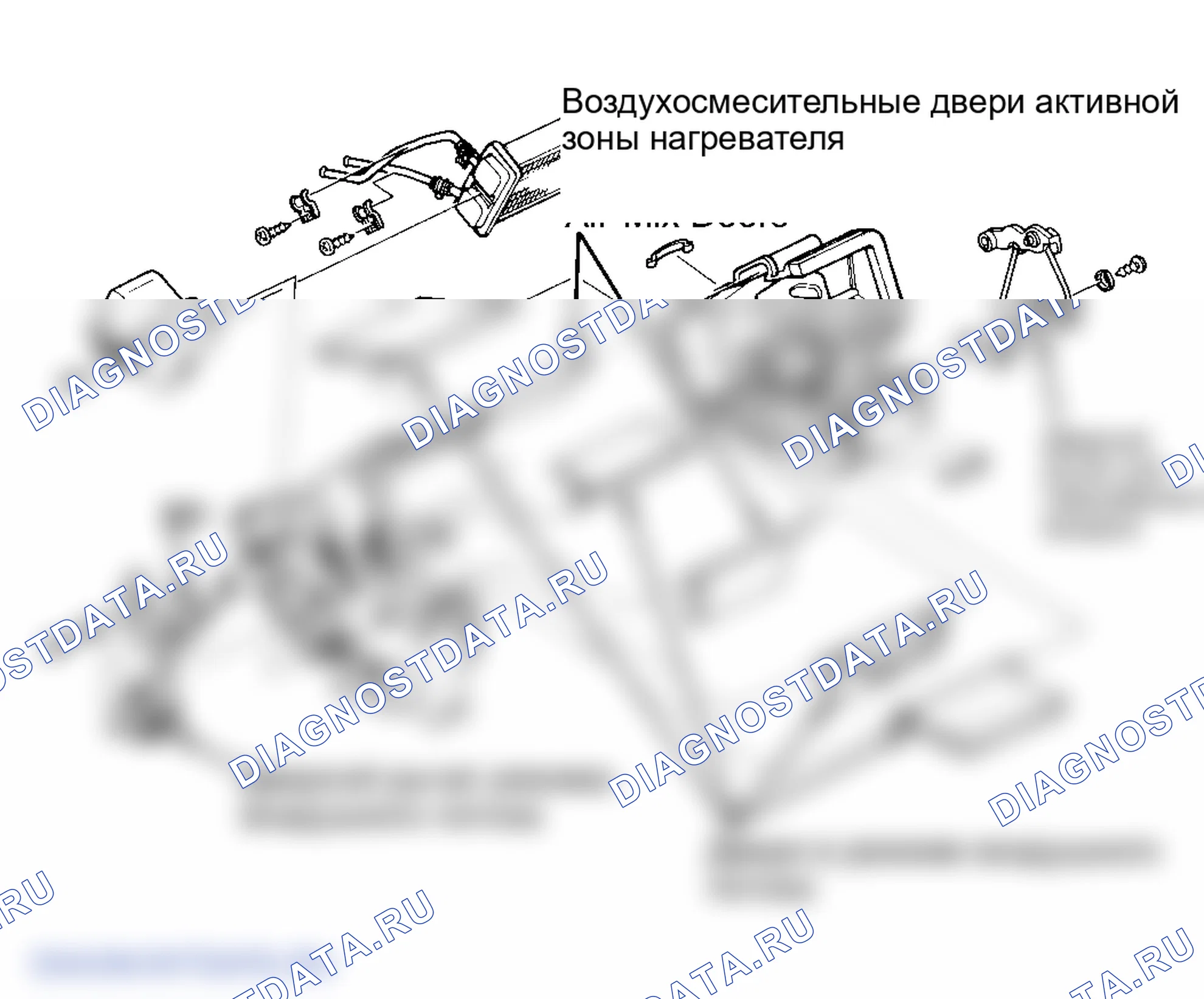 Рис. 1. Mazda MX-5 NA