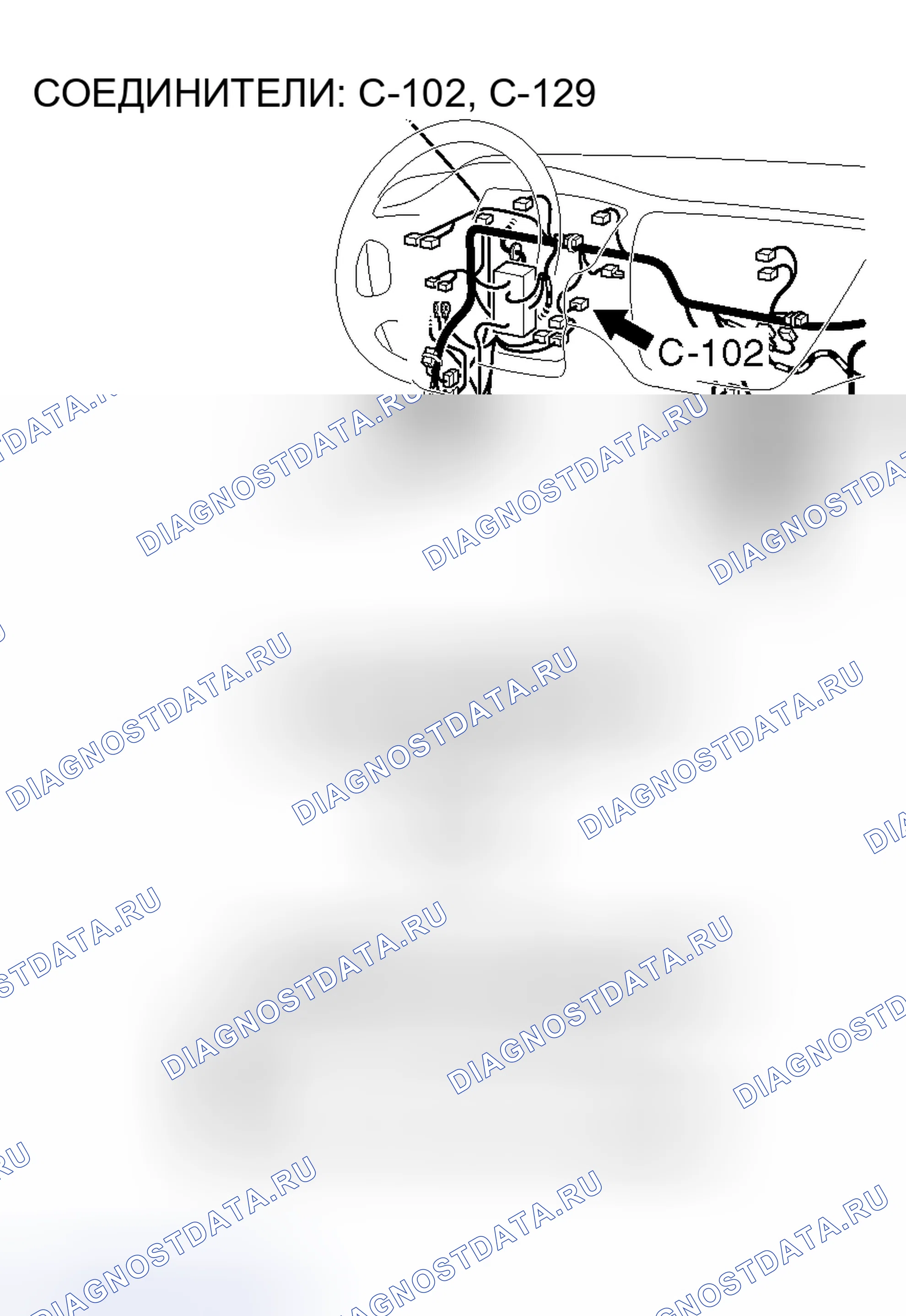Рис. 205. Mitsubishi Lancer Evolution IX