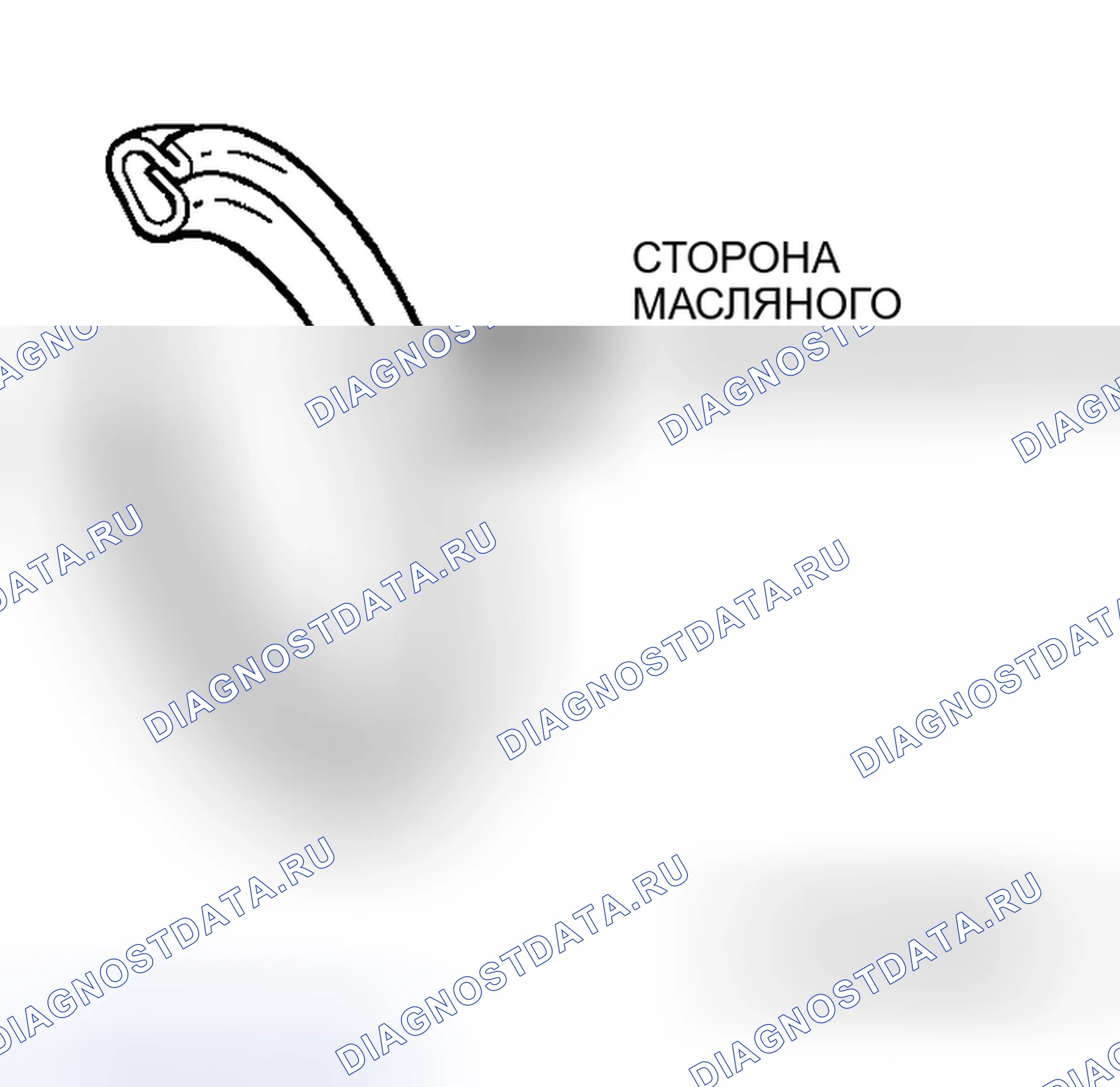 Рис. 60: >> B <<УСТАНОВКА ПРОКЛАДКИ СЛИВНОЙ ПРОБКИ МАСЛЯНОГО ПОДДОНА ДВИГАТЕЛЯ. Mitsubishi Galant IX рестайлинг