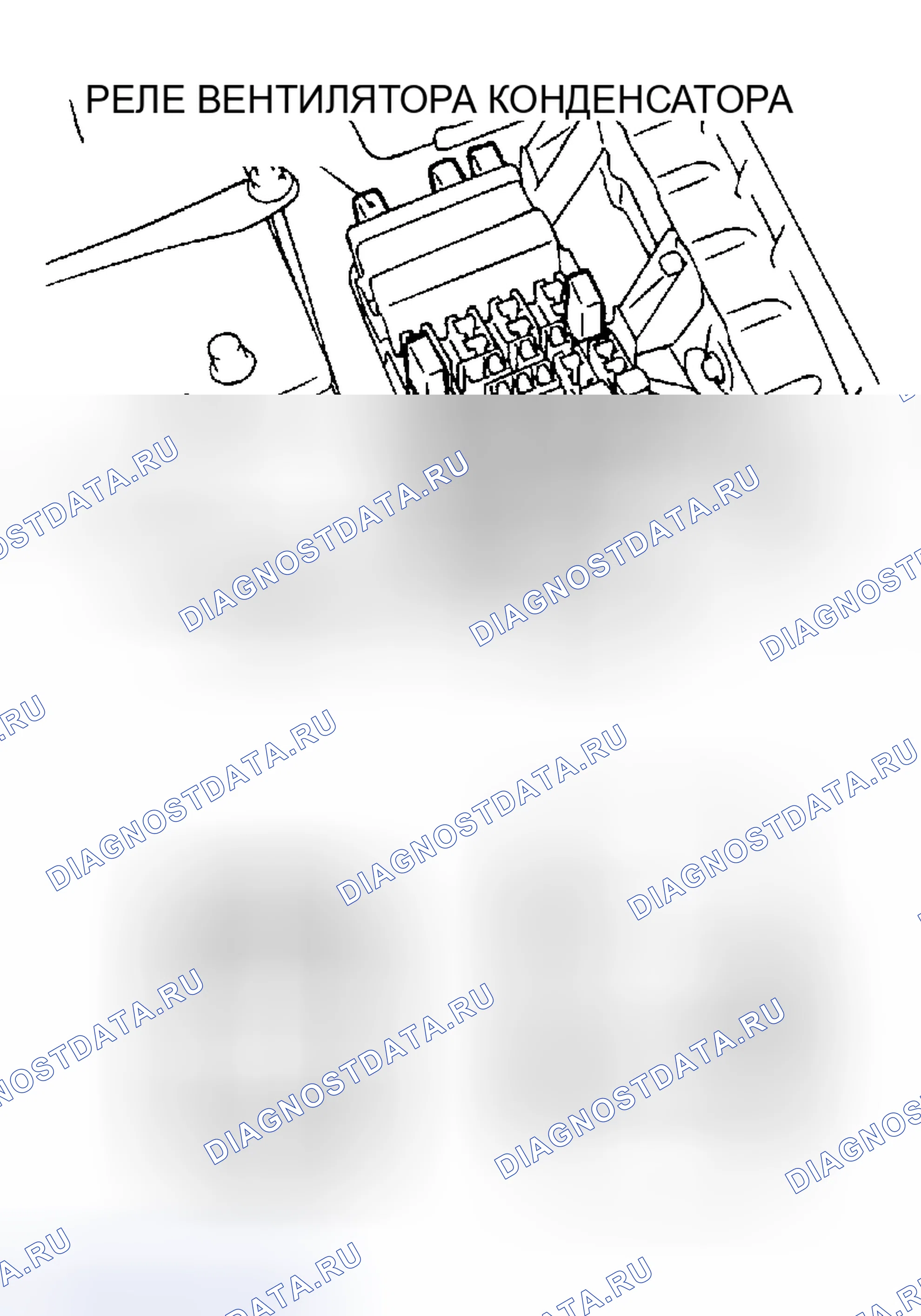 Рис. 56. Mitsubishi Montero III