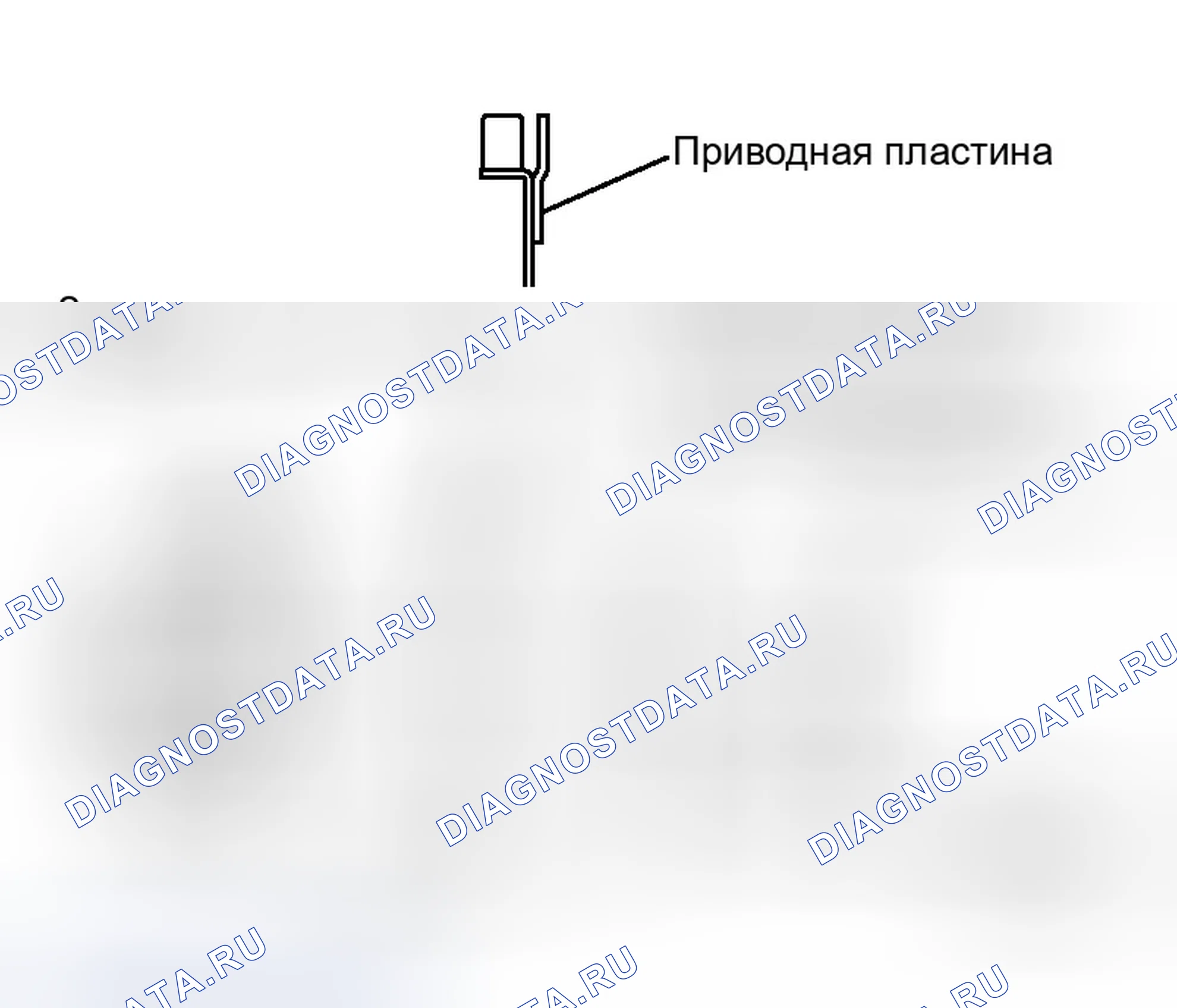 Рис. 119. Infiniti M45 III