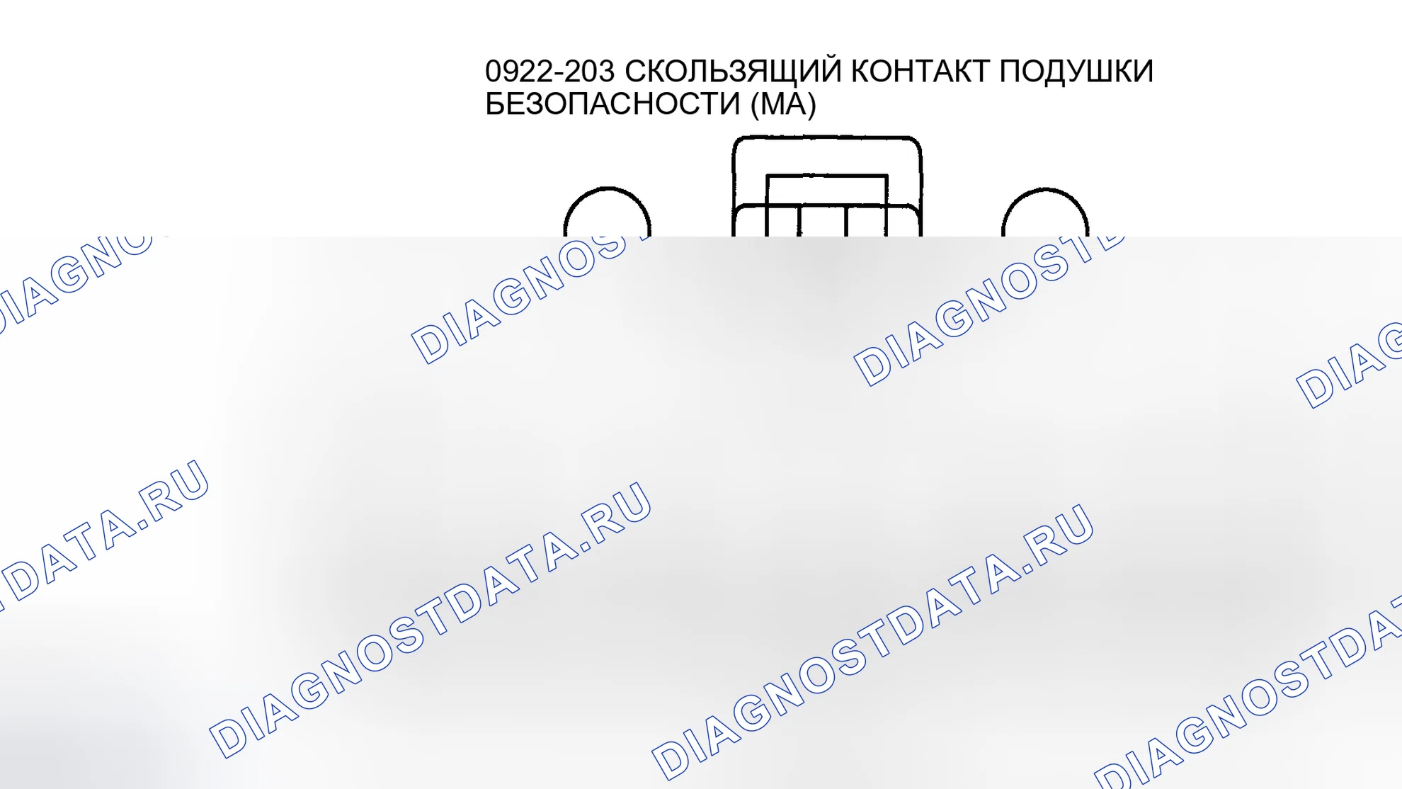 Рис. 25. Mazda Tribute I рестайлинг