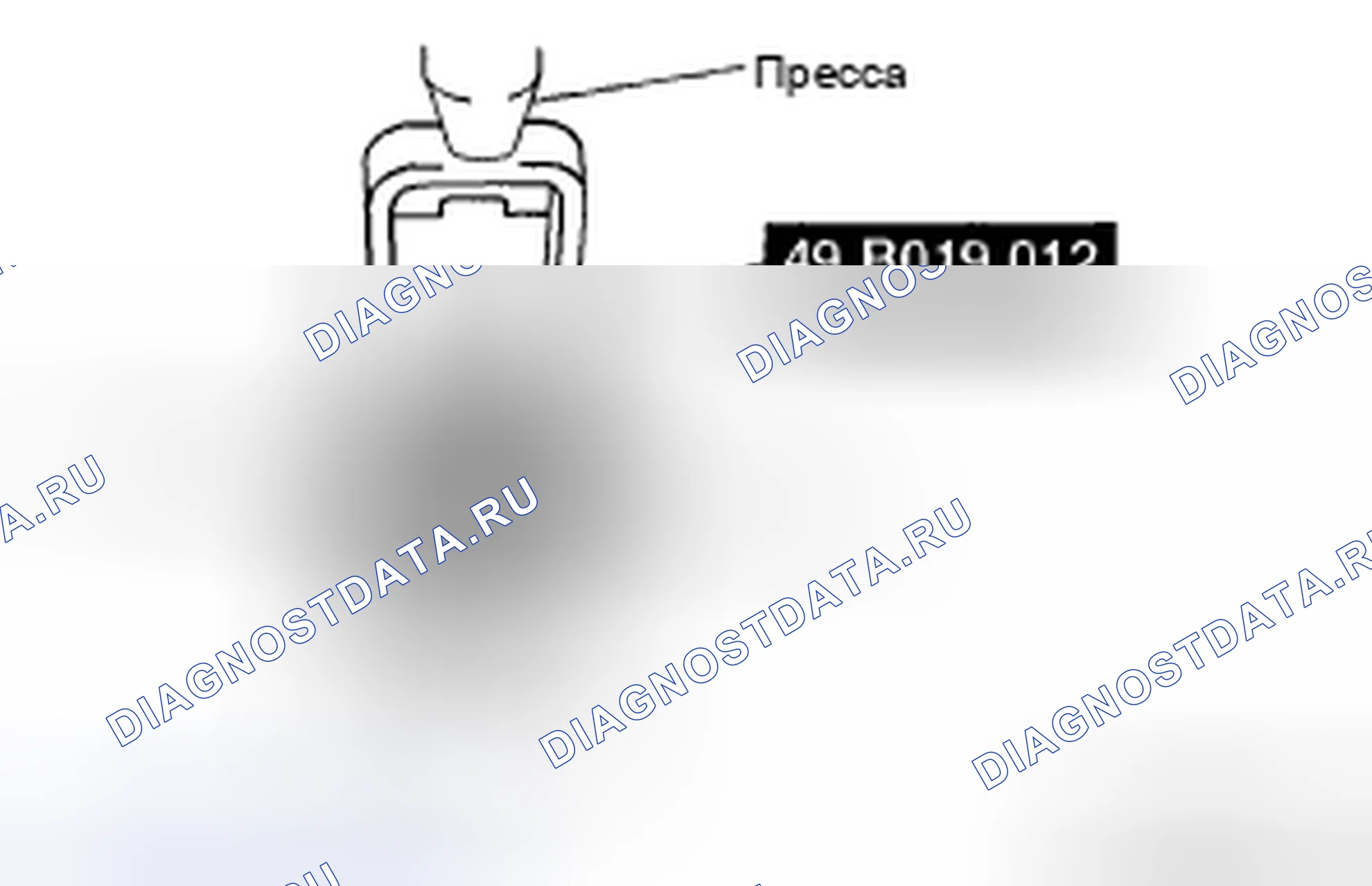 Рис. 752. Honda CR-V IV
