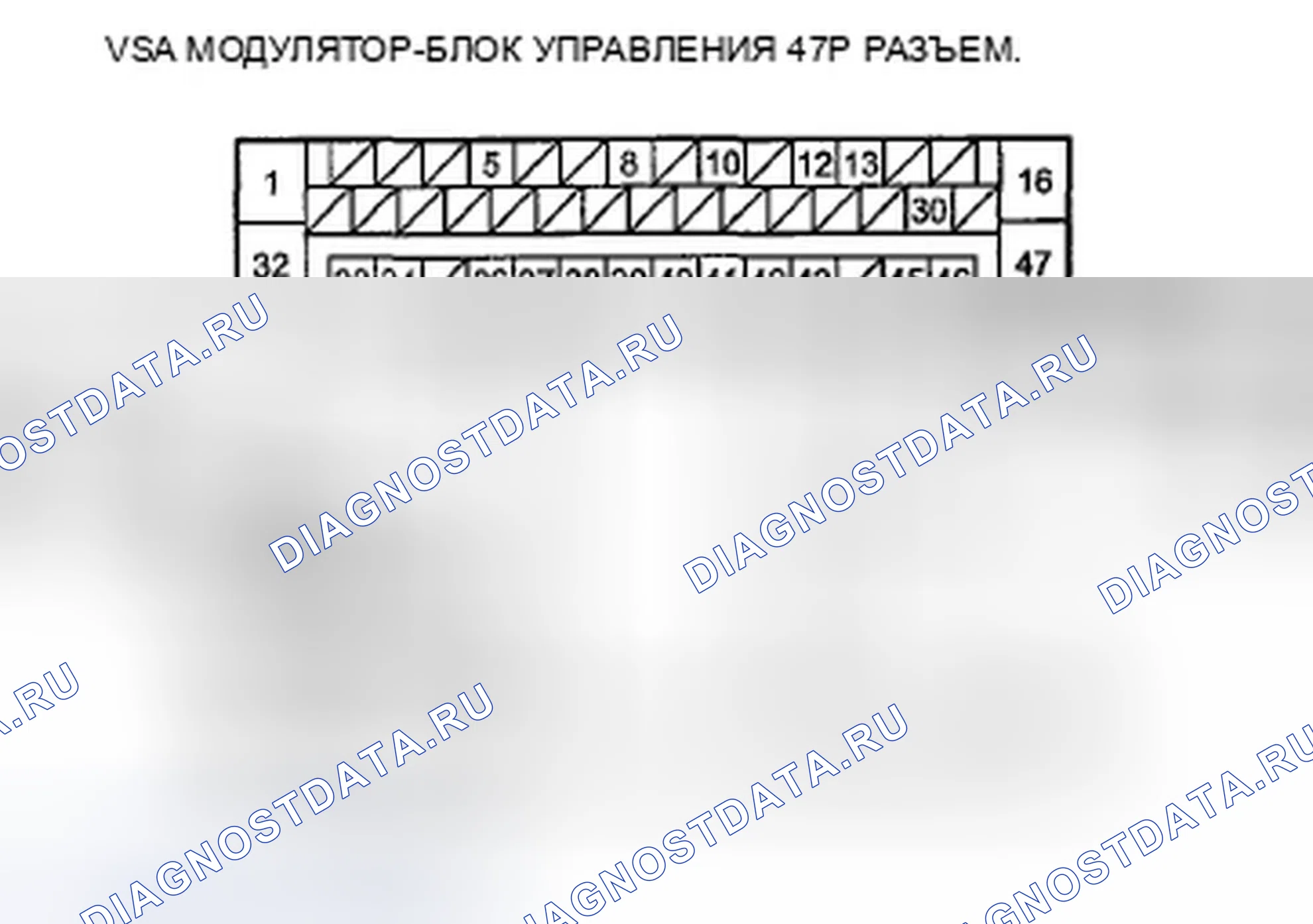 Рис. 78. Acura TSX II