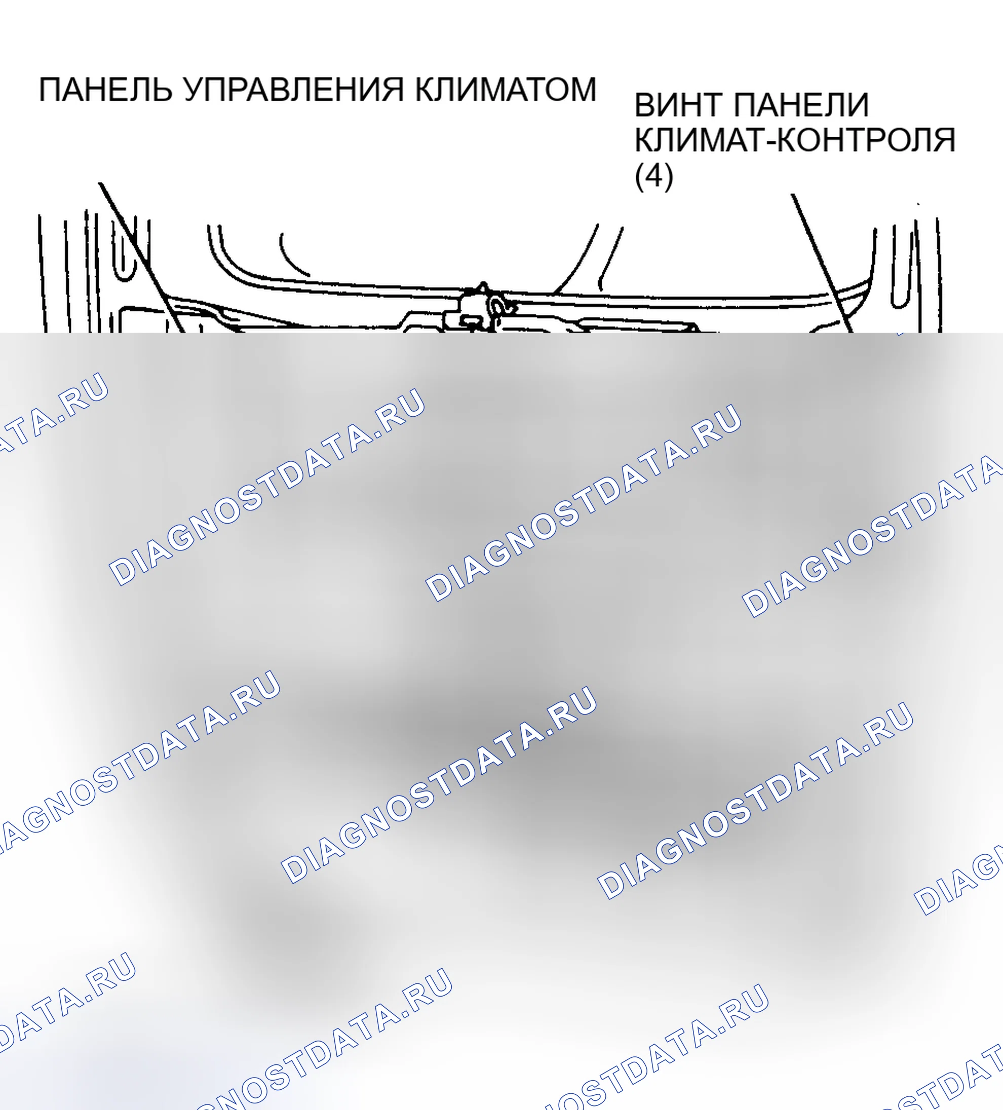 Рис. 94. Hyundai Santa Cruz I