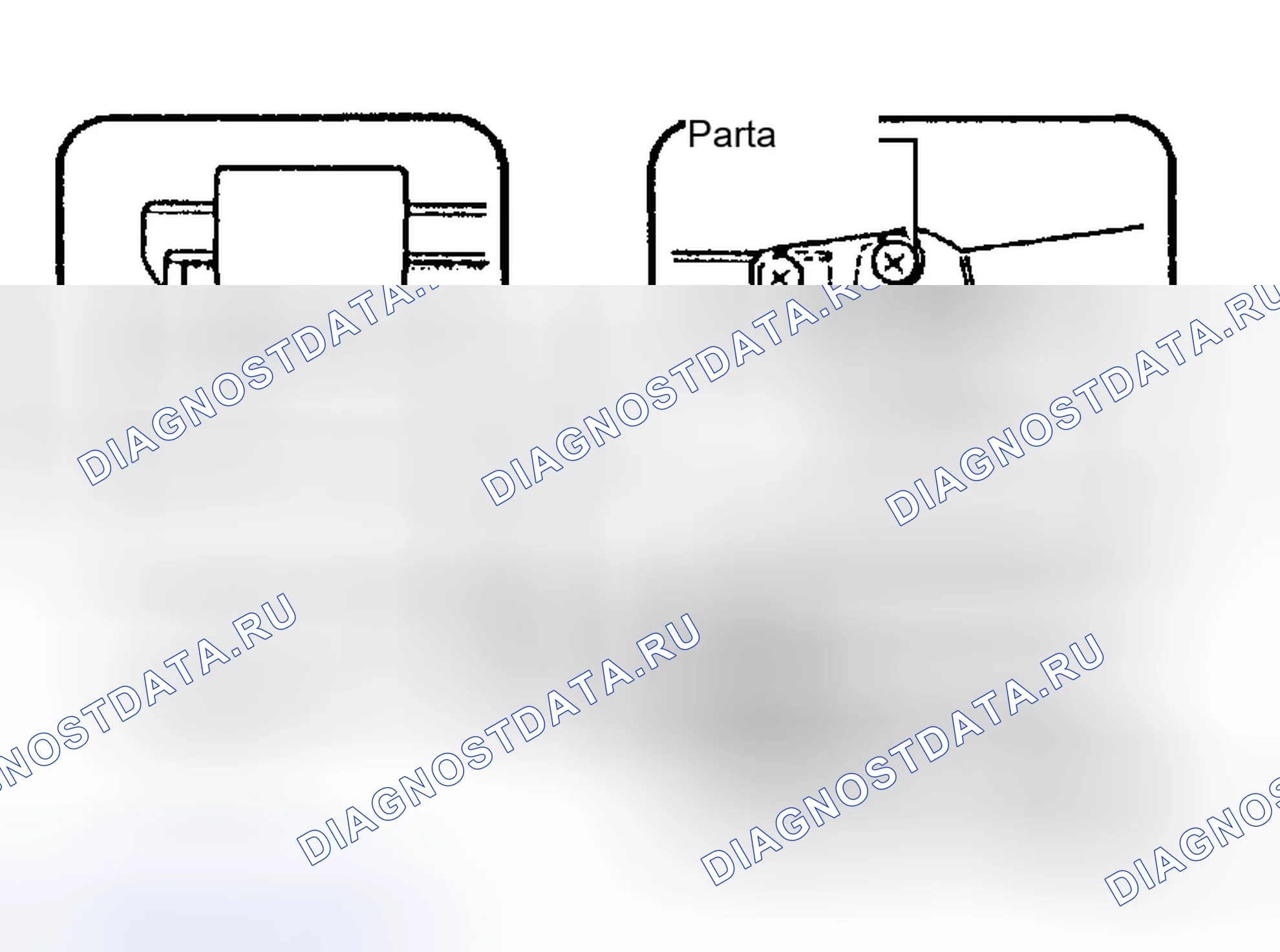 Рис. 54: РАЗБОРКА. Toyota Avalon XX30