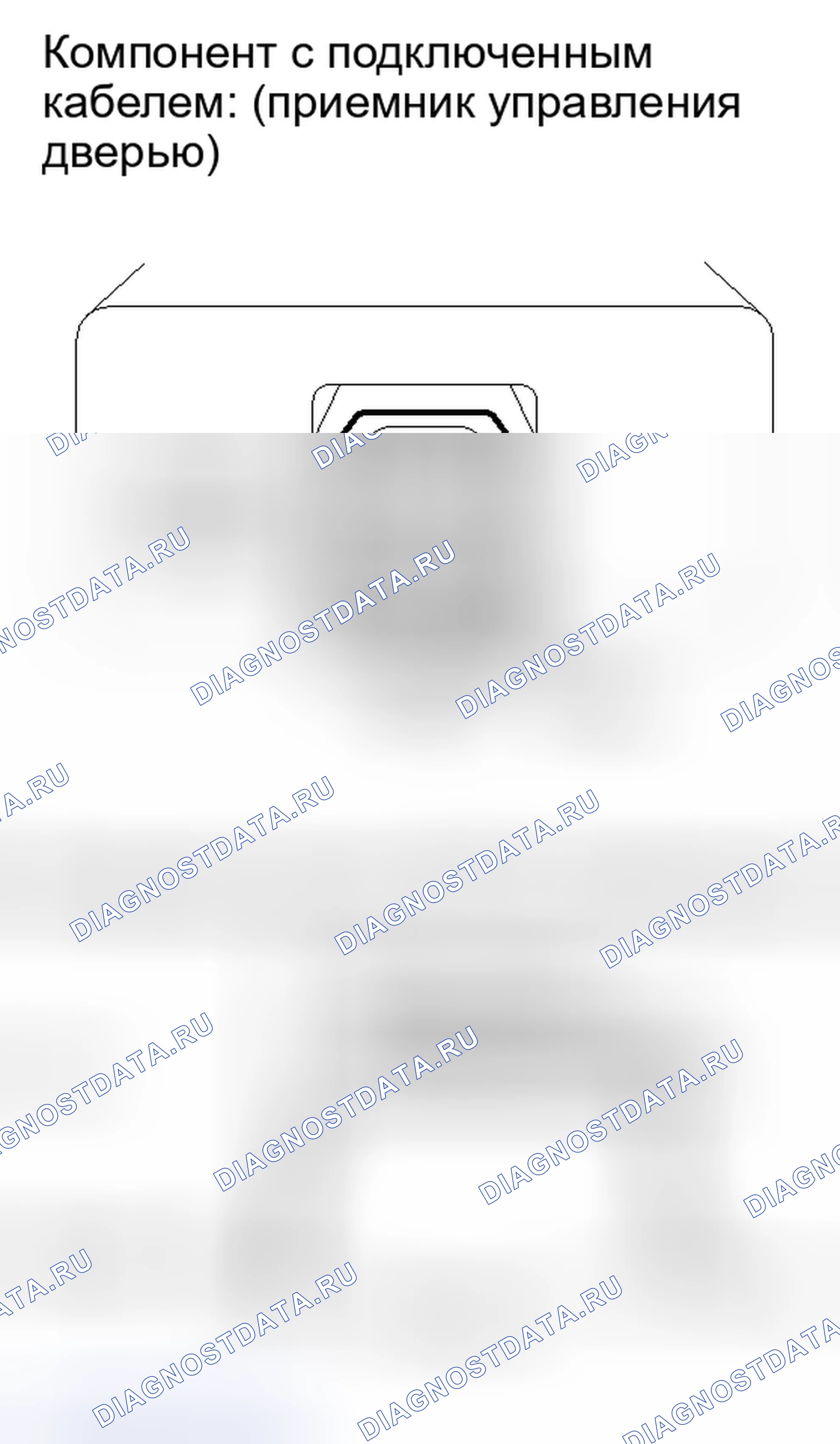 Рис. 283. Toyota 4Runner V