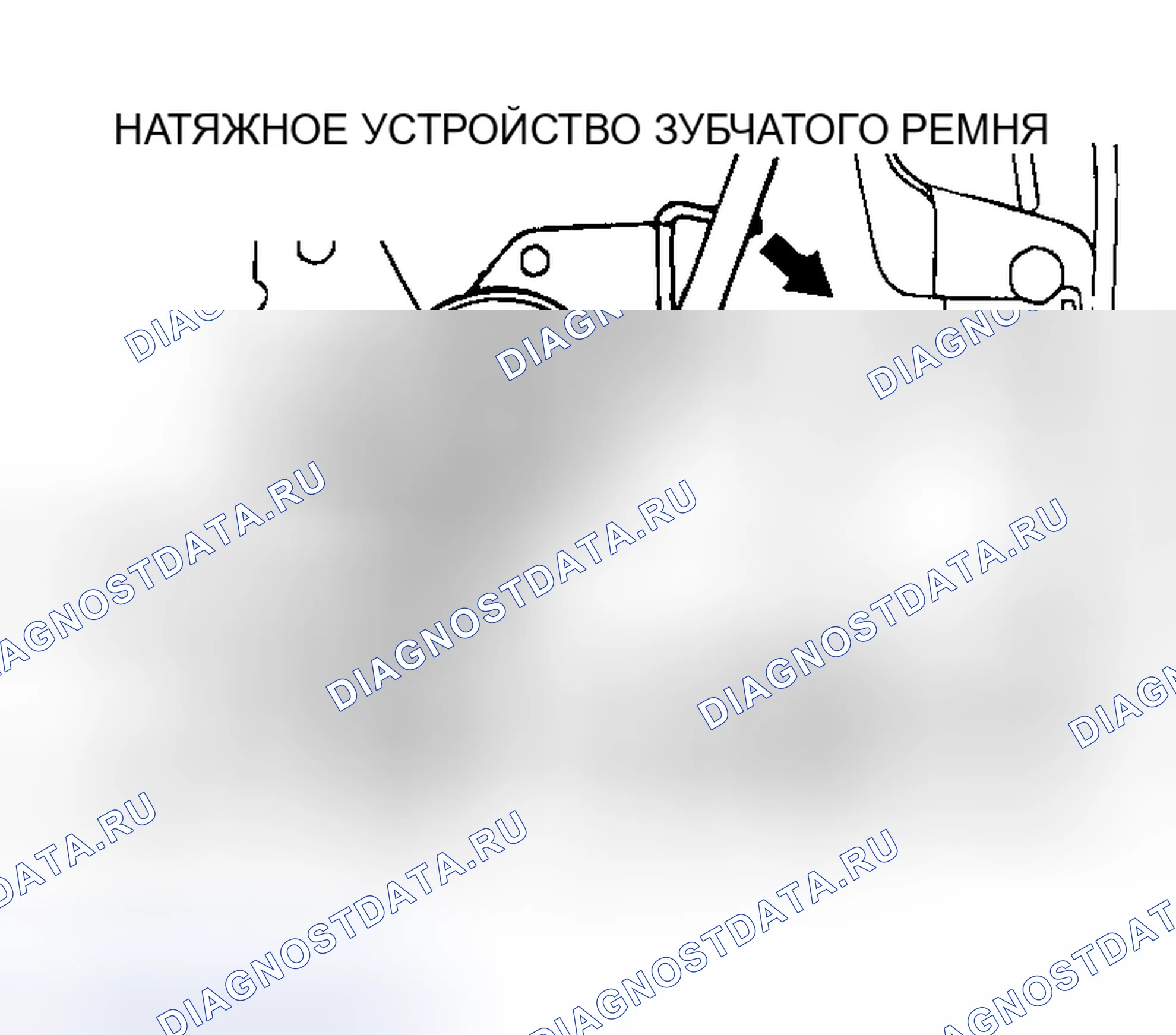 Рис. 390. Honda Edix I