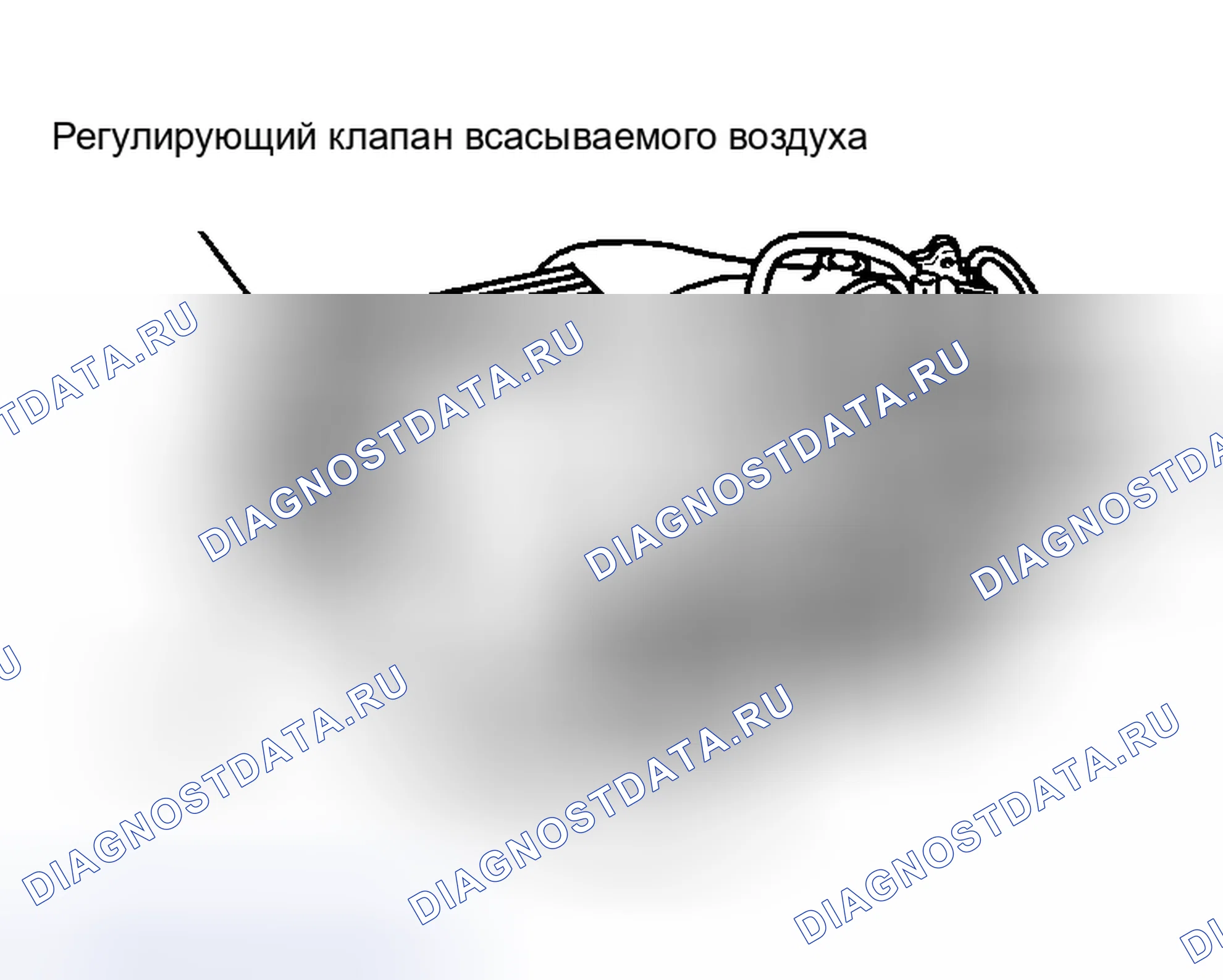 Рис. 4. Toyota Camry XV30