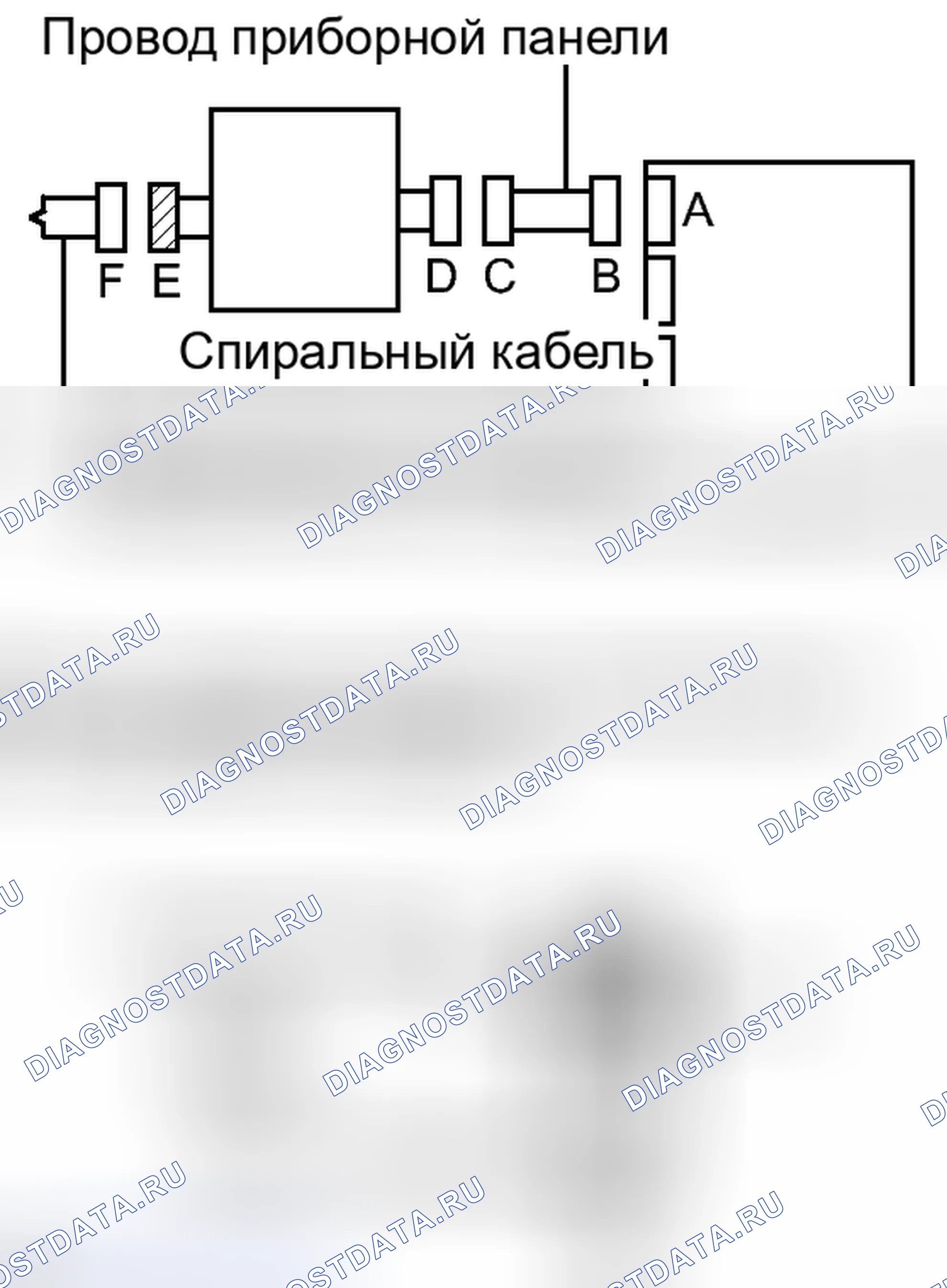 Рис. 320. Lexus IS F I