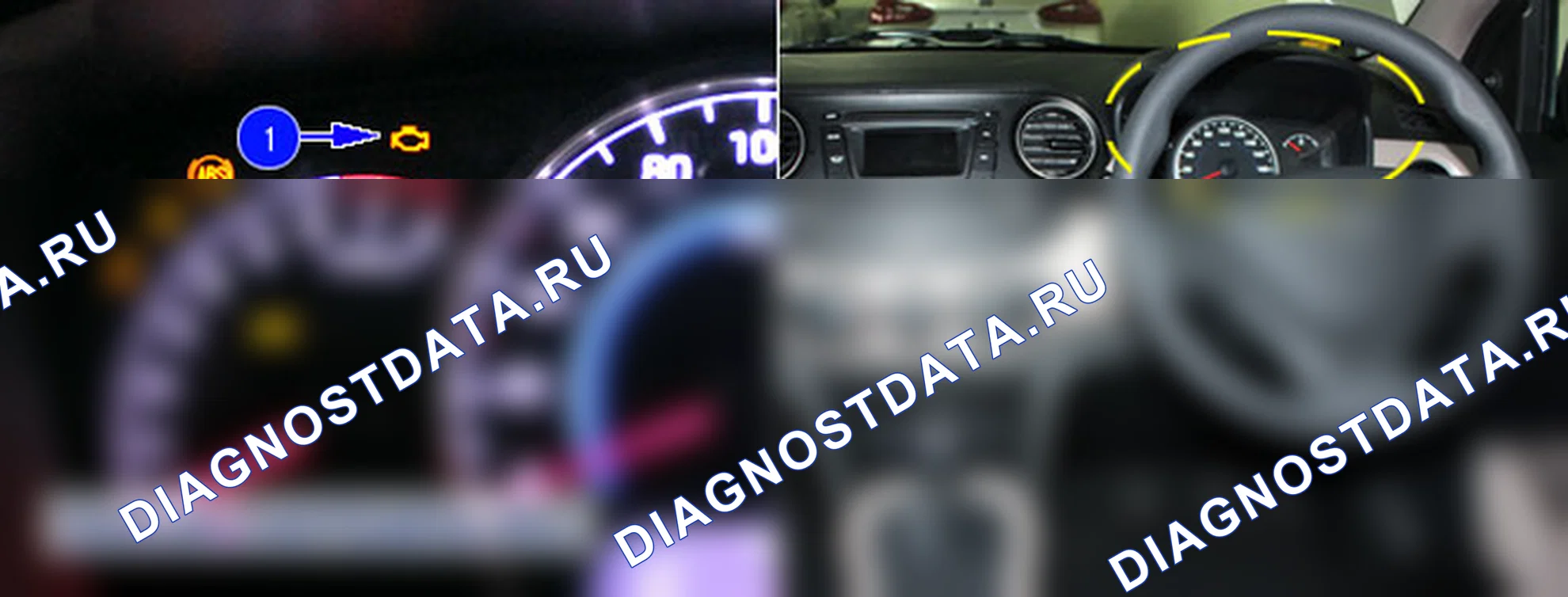 P0650: Цепь управления индикаторной лампой неисправности (MIL). Hyundai GRAND i10/Xcent BA